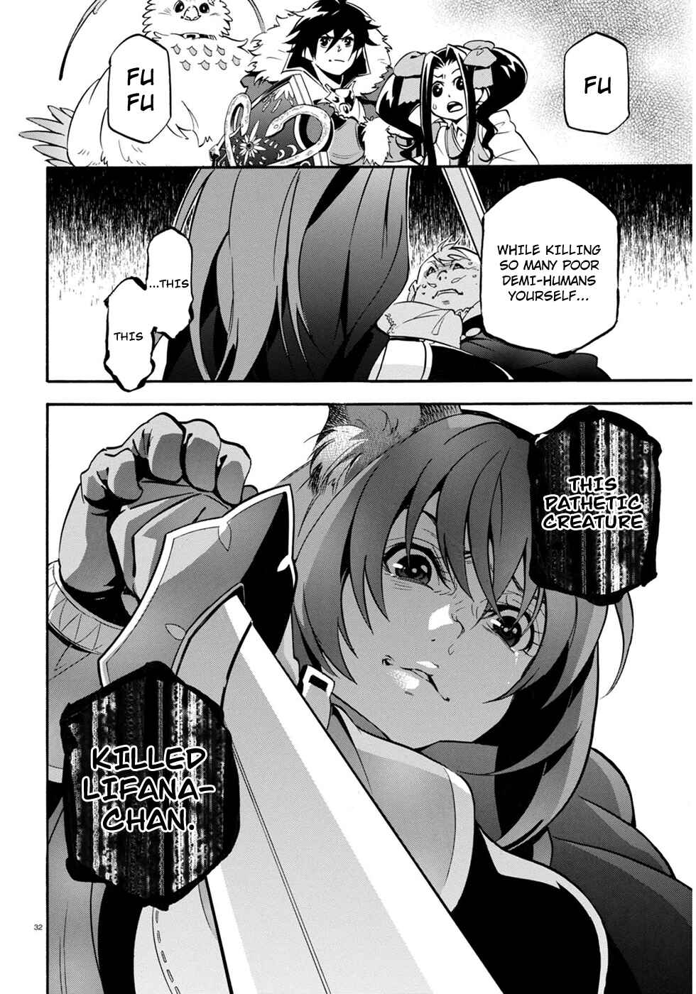 Tate no Yuusha no Nariagari Chapter 22 - Page 33