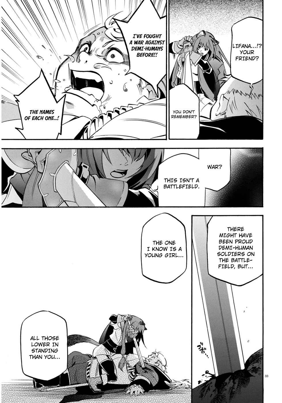 Tate no Yuusha no Nariagari Chapter 22 - Page 34