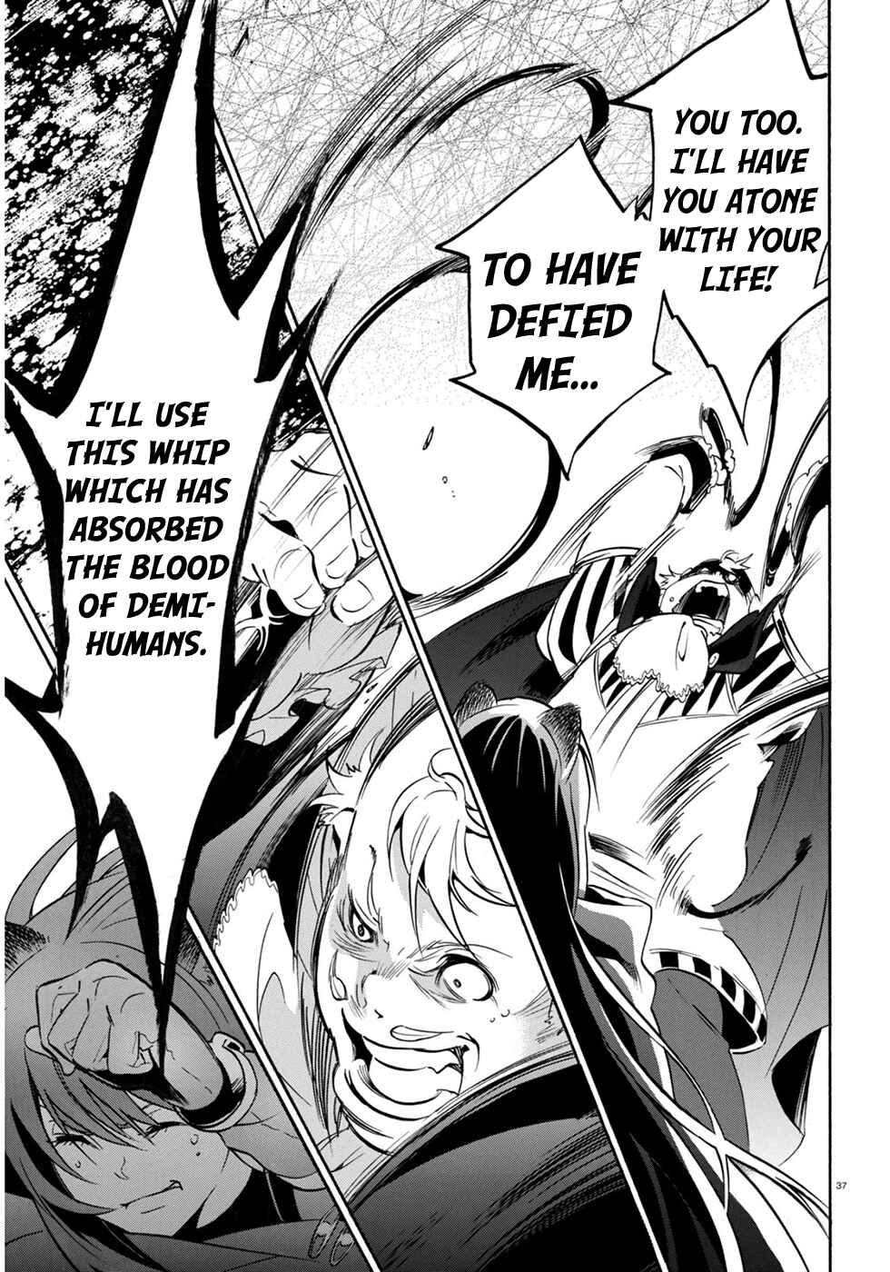 Tate no Yuusha no Nariagari Chapter 22 - Page 38
