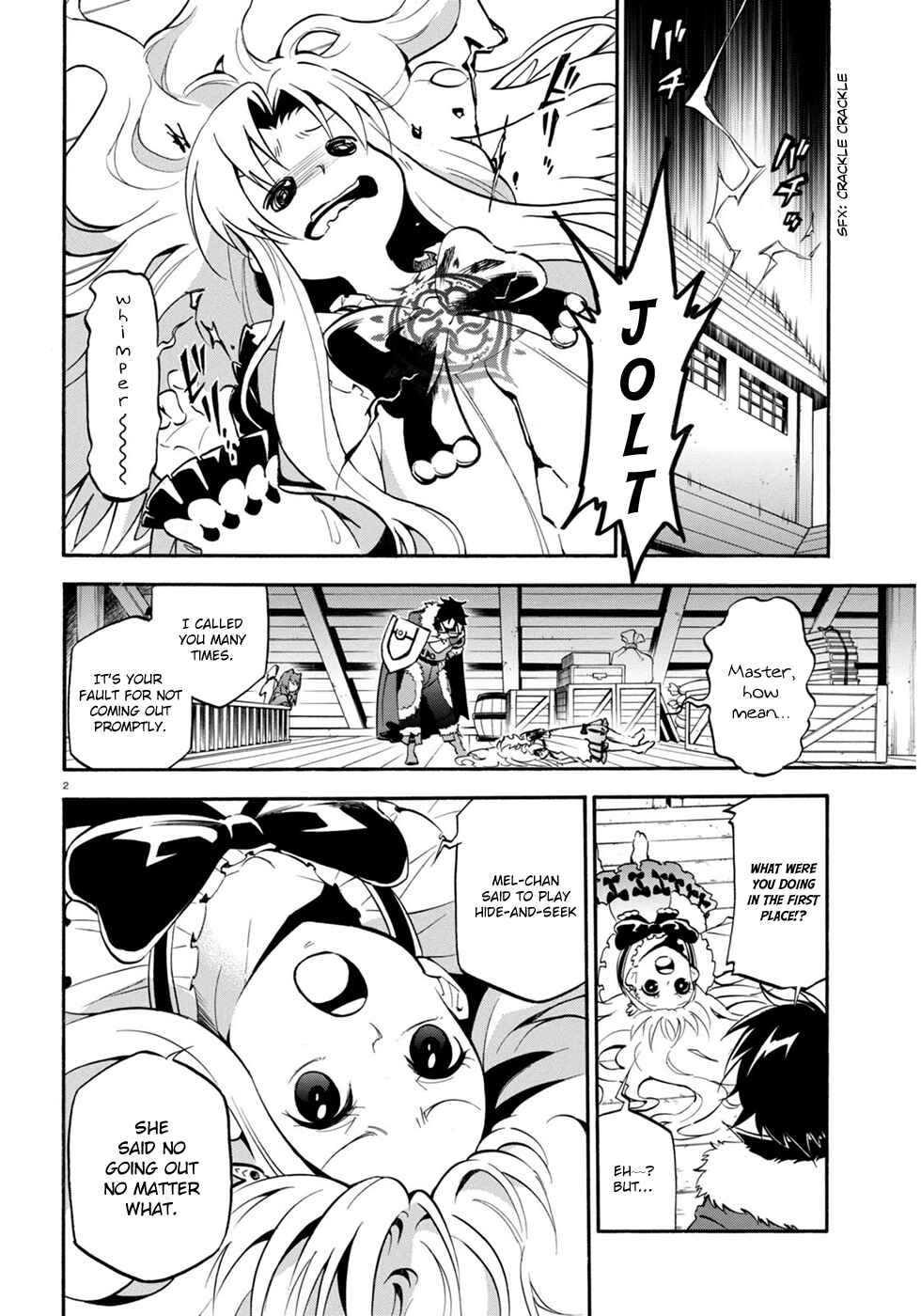 Tate no Yuusha no Nariagari Chapter 22 - Page 4