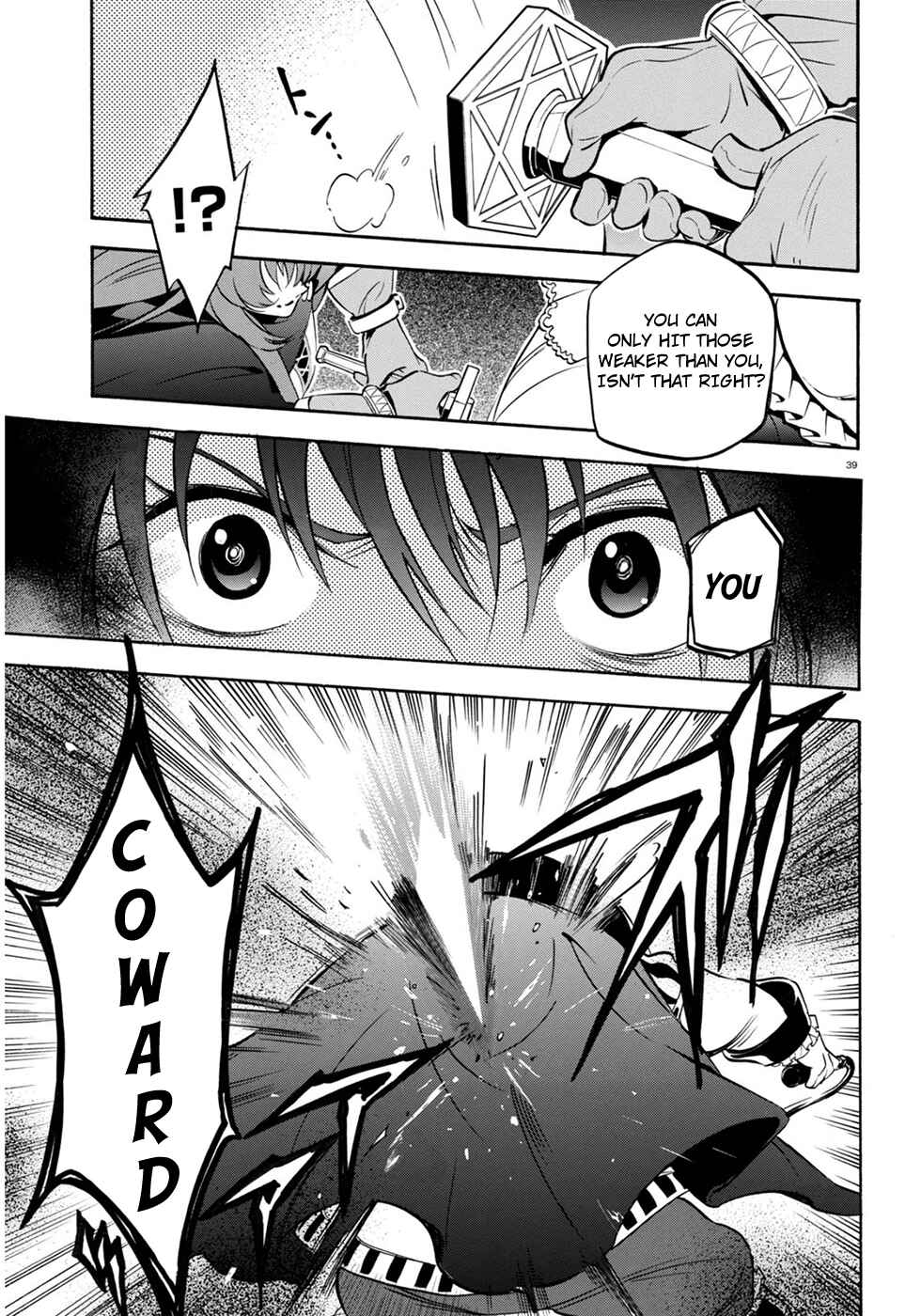 Tate no Yuusha no Nariagari Chapter 22 - Page 40