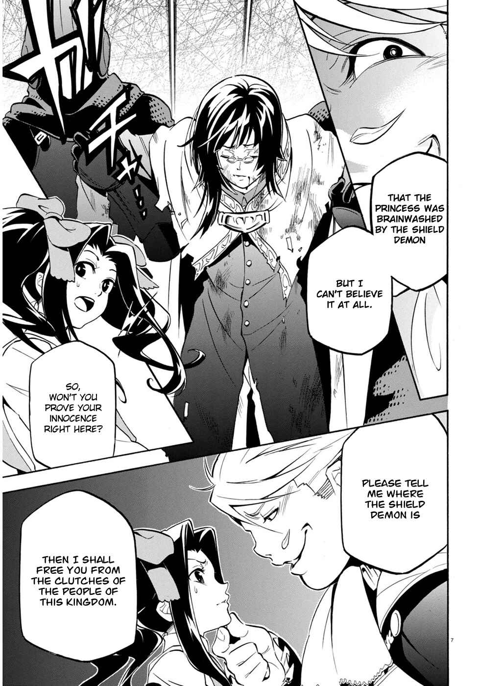 Tate no Yuusha no Nariagari Chapter 22 - Page 9