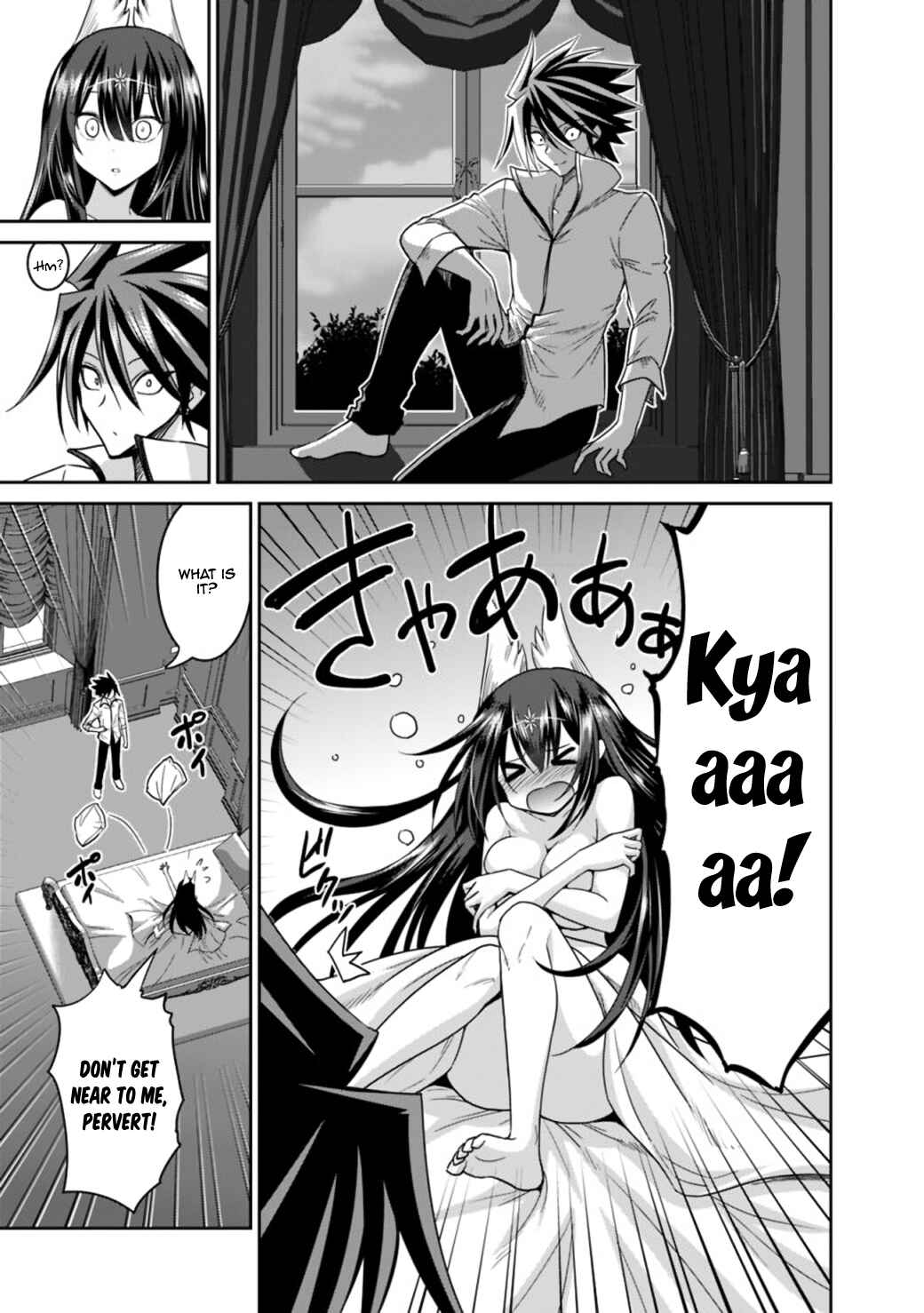 Kujibiki Tokushou: Musou Harem-ken Chapter 17.2 - Page 11
