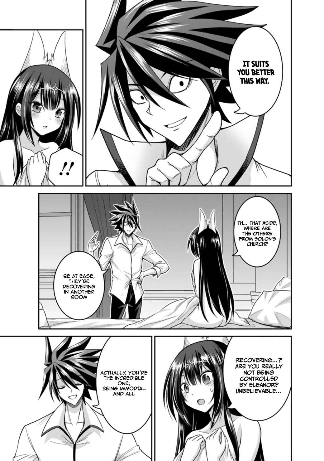 Kujibiki Tokushou: Musou Harem-ken Chapter 17.2 - Page 13