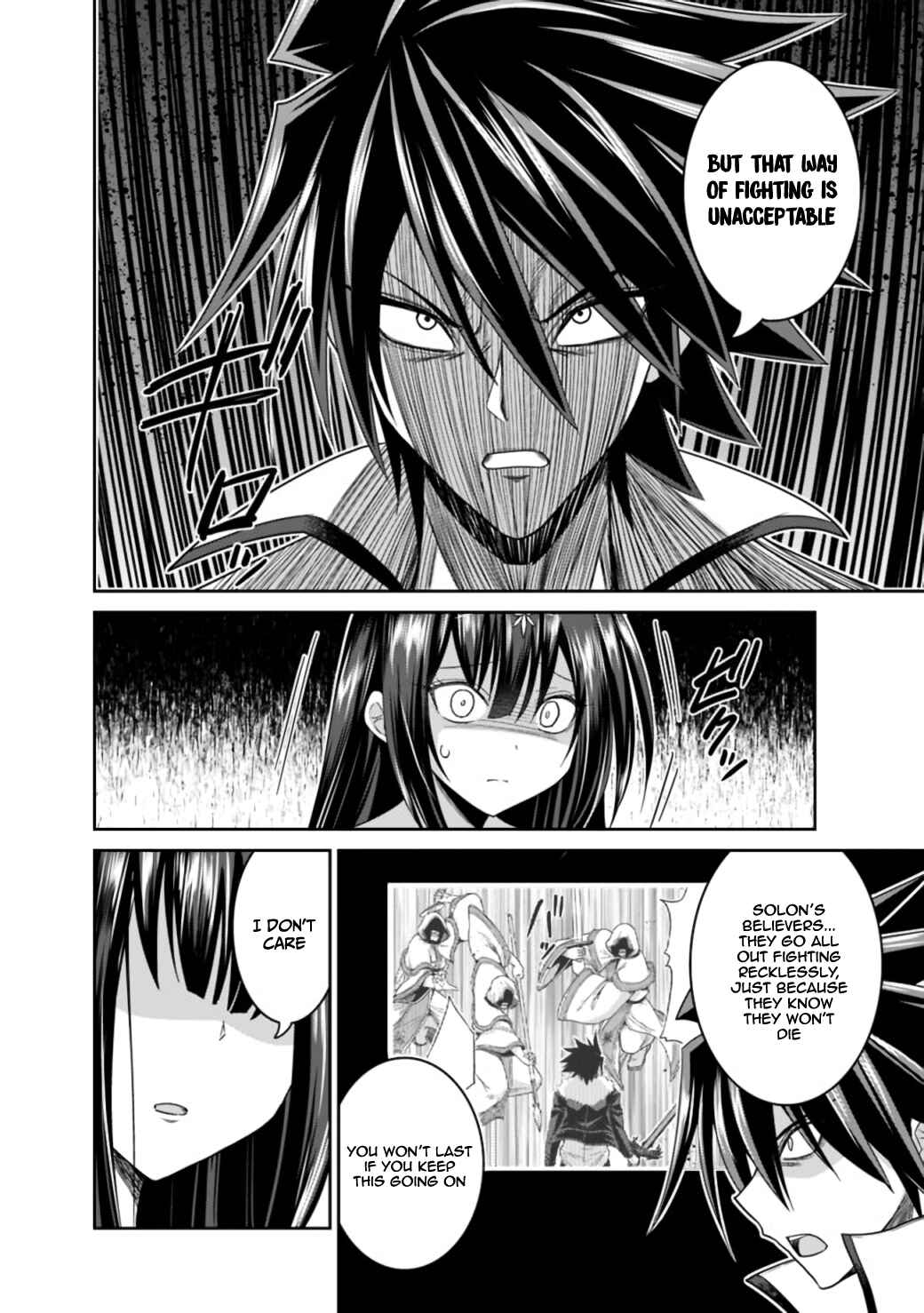 Kujibiki Tokushou: Musou Harem-ken Chapter 17.2 - Page 14