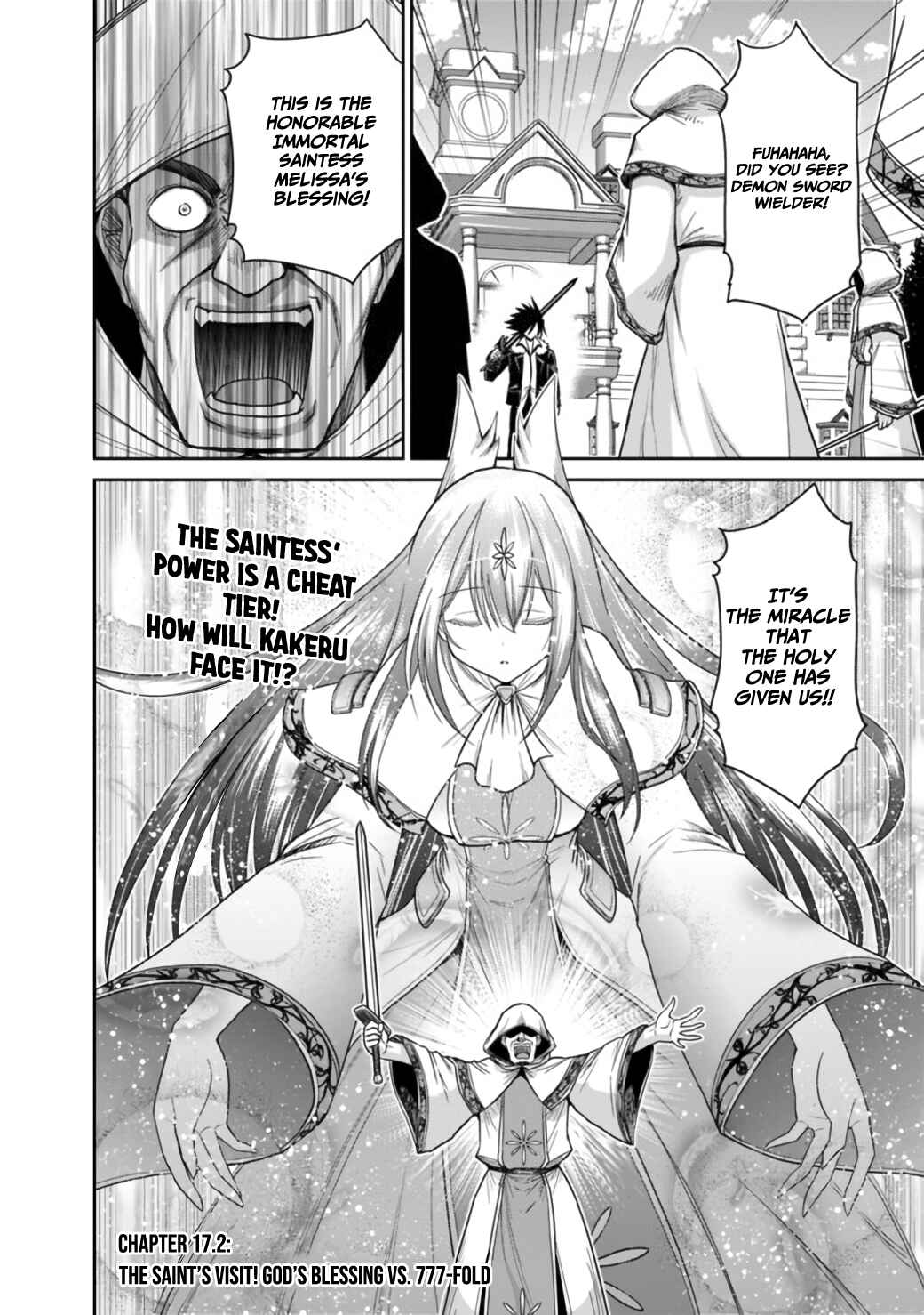Kujibiki Tokushou: Musou Harem-ken Chapter 17.2 - Page 2