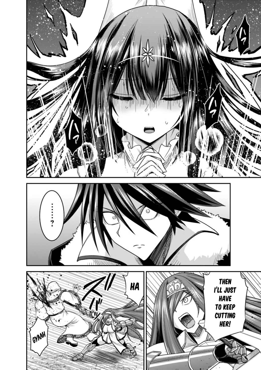 Kujibiki Tokushou: Musou Harem-ken Chapter 17.2 - Page 4