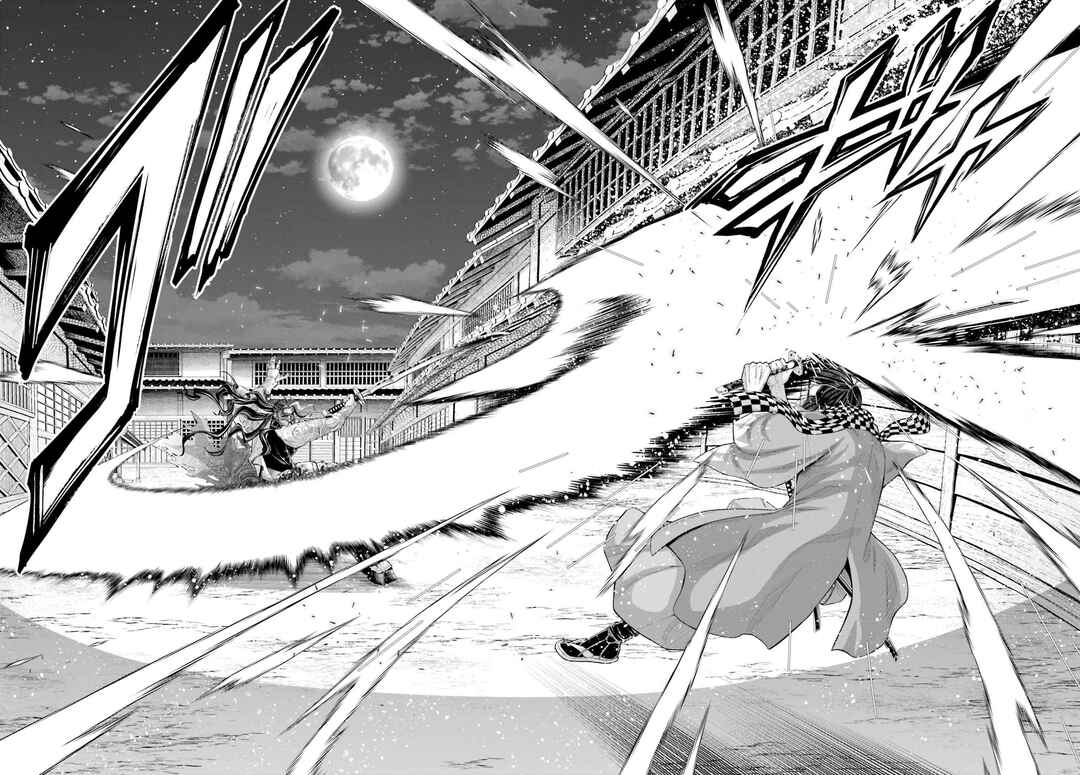 Shuumatsu no Valkyrie Chapter 90 - Page 15
