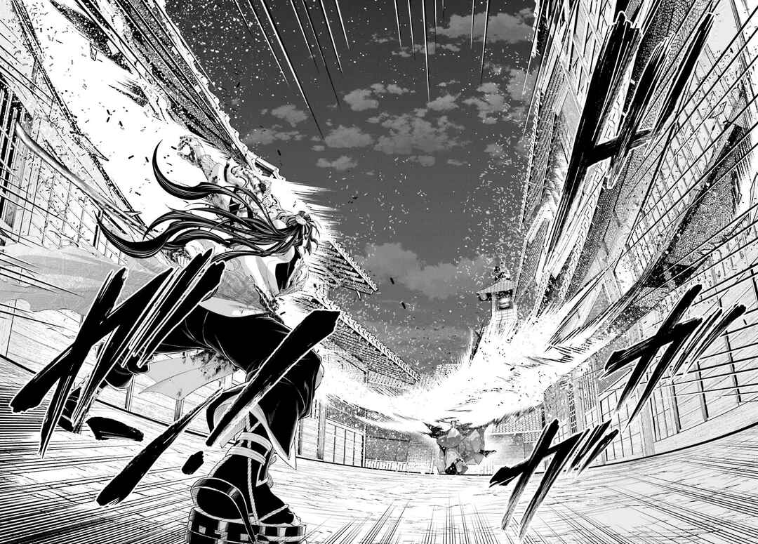 Shuumatsu no Valkyrie Chapter 90 - Page 16