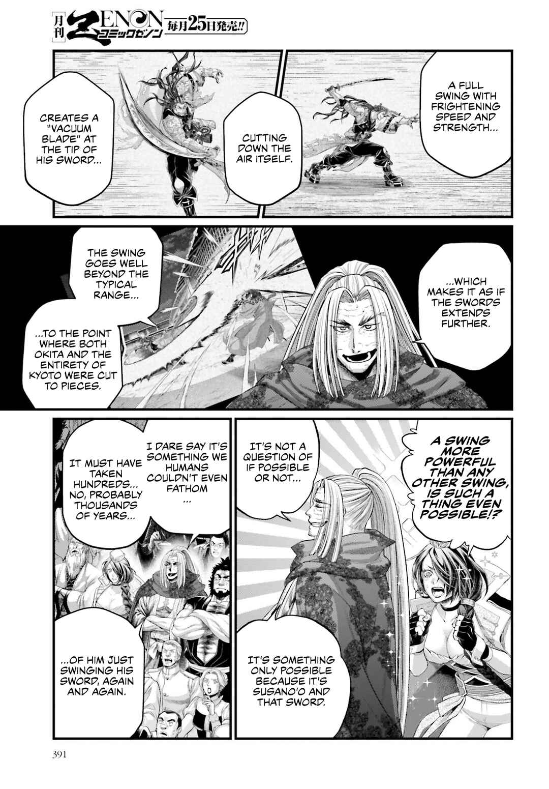Shuumatsu no Valkyrie Chapter 90 - Page 22