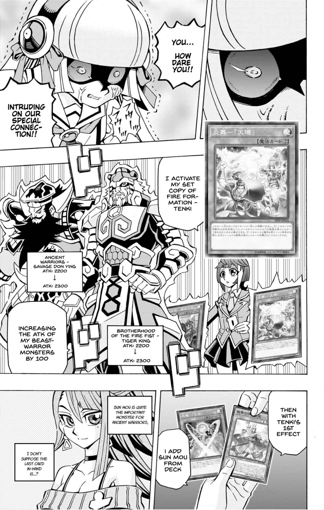 Yu☆Gi☆Oh! OCG Structures Chapter 39 - Page 12