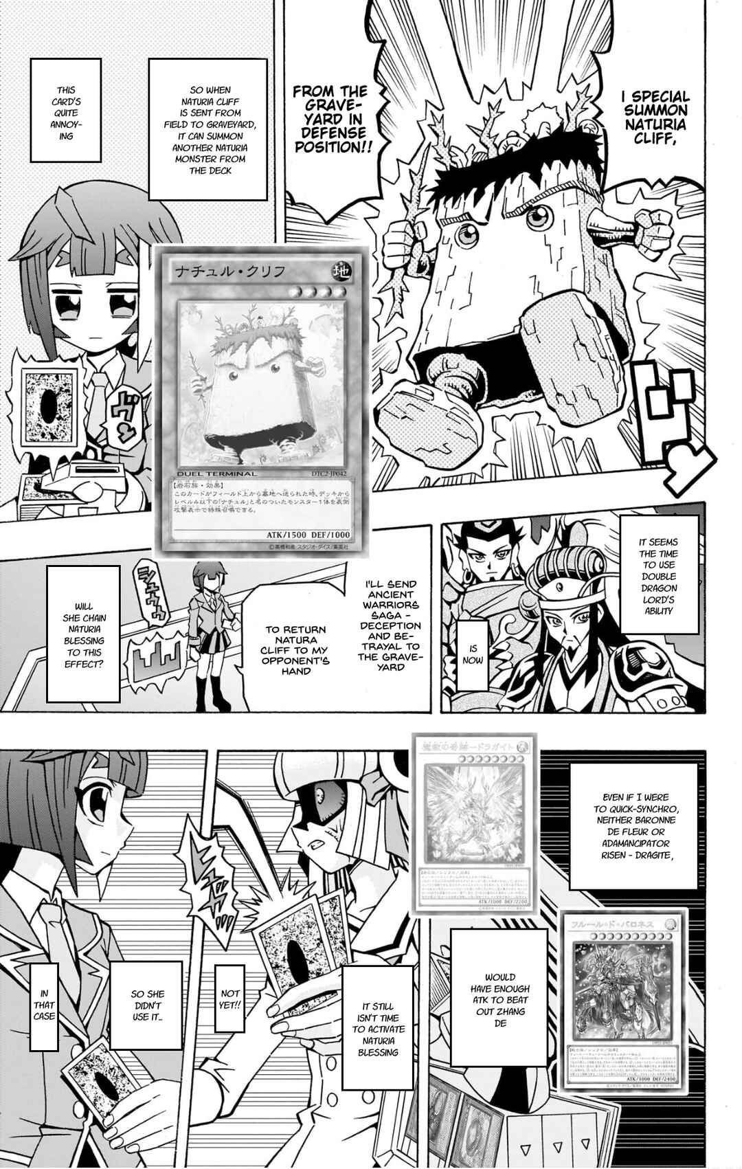 Yu☆Gi☆Oh! OCG Structures Chapter 39 - Page 20