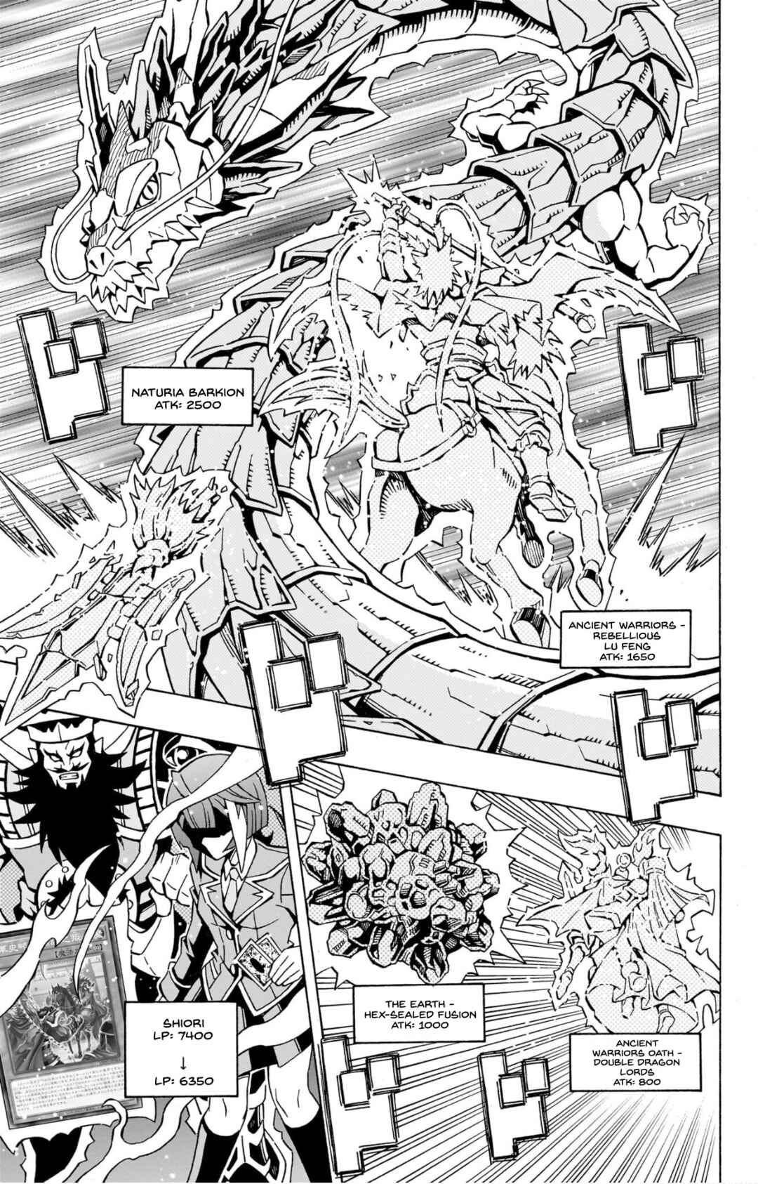 Yu☆Gi☆Oh! OCG Structures Chapter 39 - Page 5