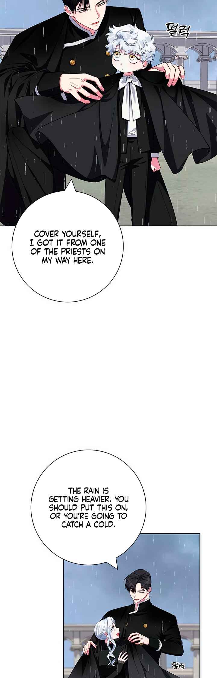 I Became the Mother of the Evil Male Lead Chapter 47 - Page 10