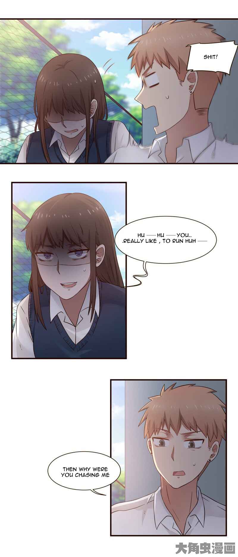 LaLa Chapter 52 - Page 4