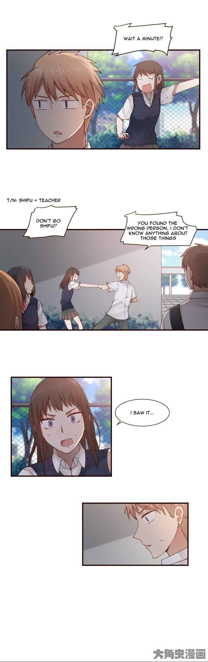 LaLa Chapter 52 - Page 9