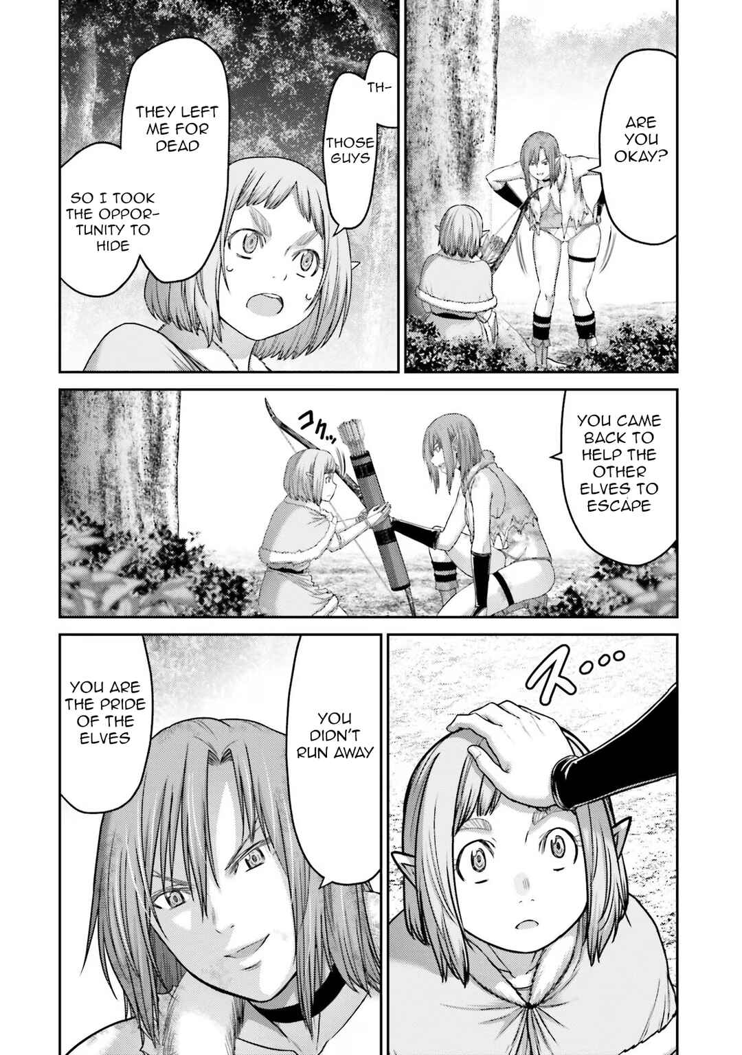 Buta no Fukushuu Chapter 27 - Page 11