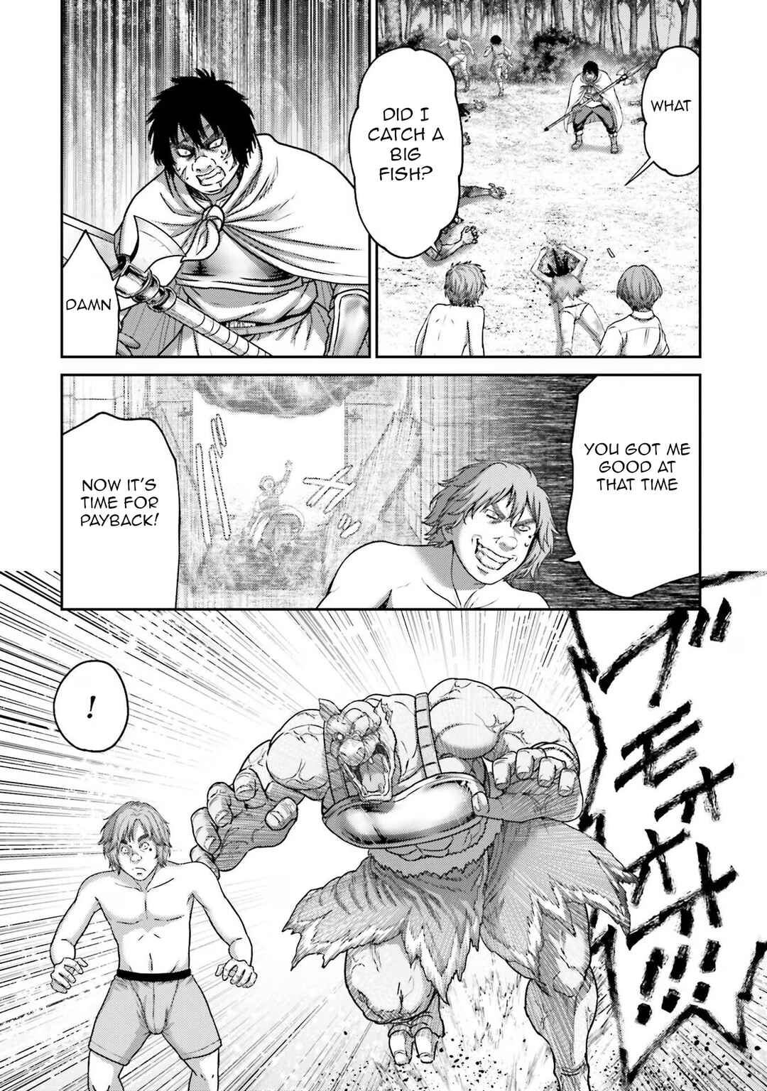 Buta no Fukushuu Chapter 27 - Page 19