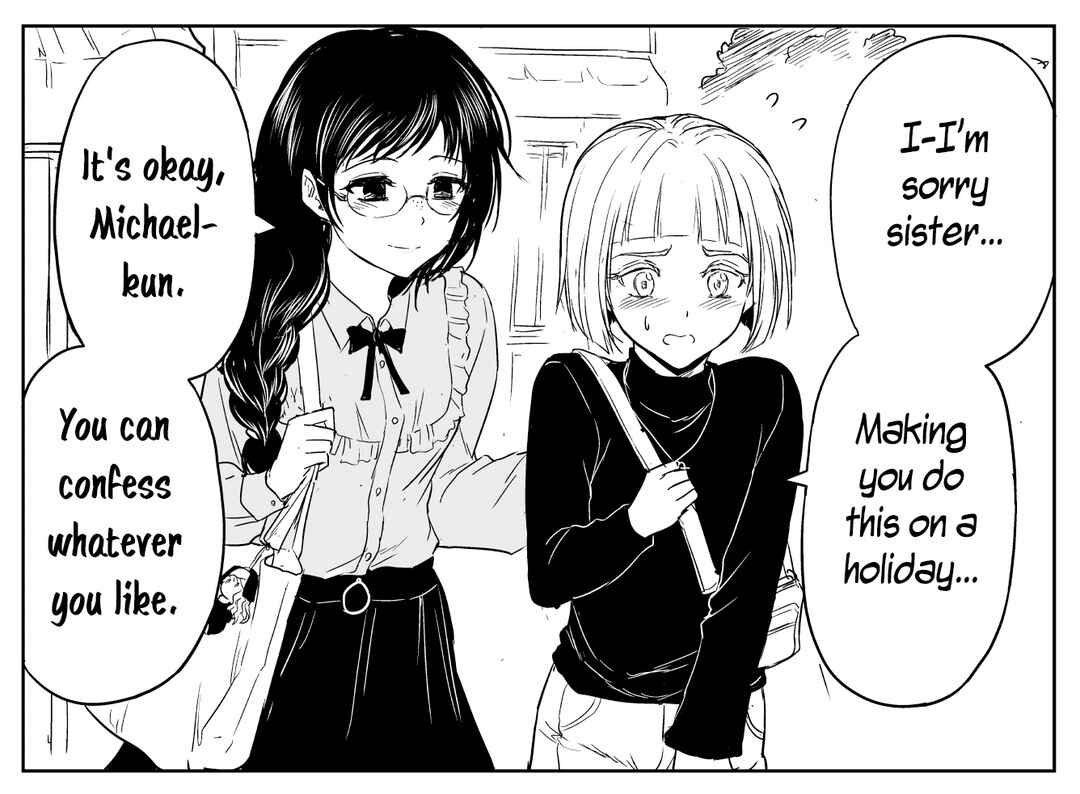 Chikarawaza no Sister Chapter 23 - Page 2