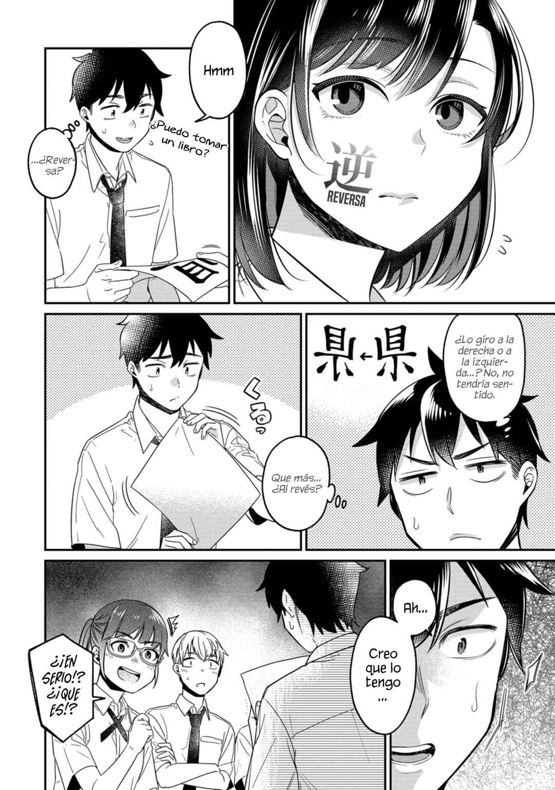 Kimi no Kokoro wo Kanjitai Chapter 13 - Page 10