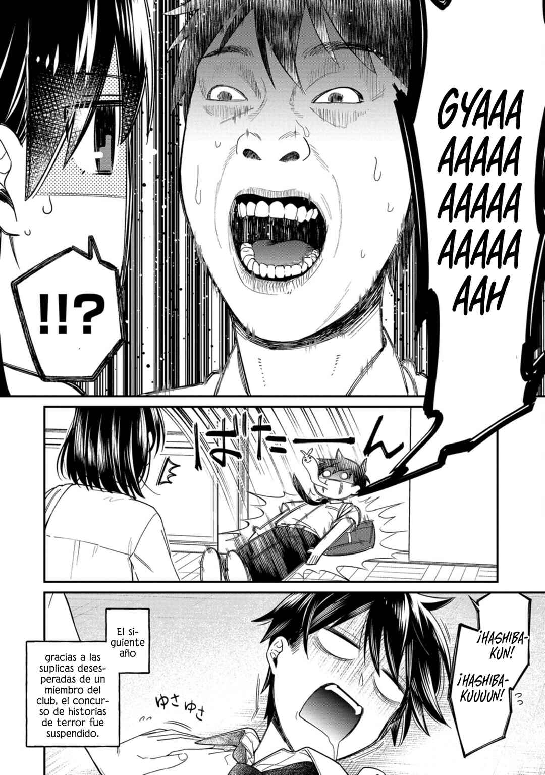 Kimi no Kokoro wo Kanjitai Chapter 13 - Page 18