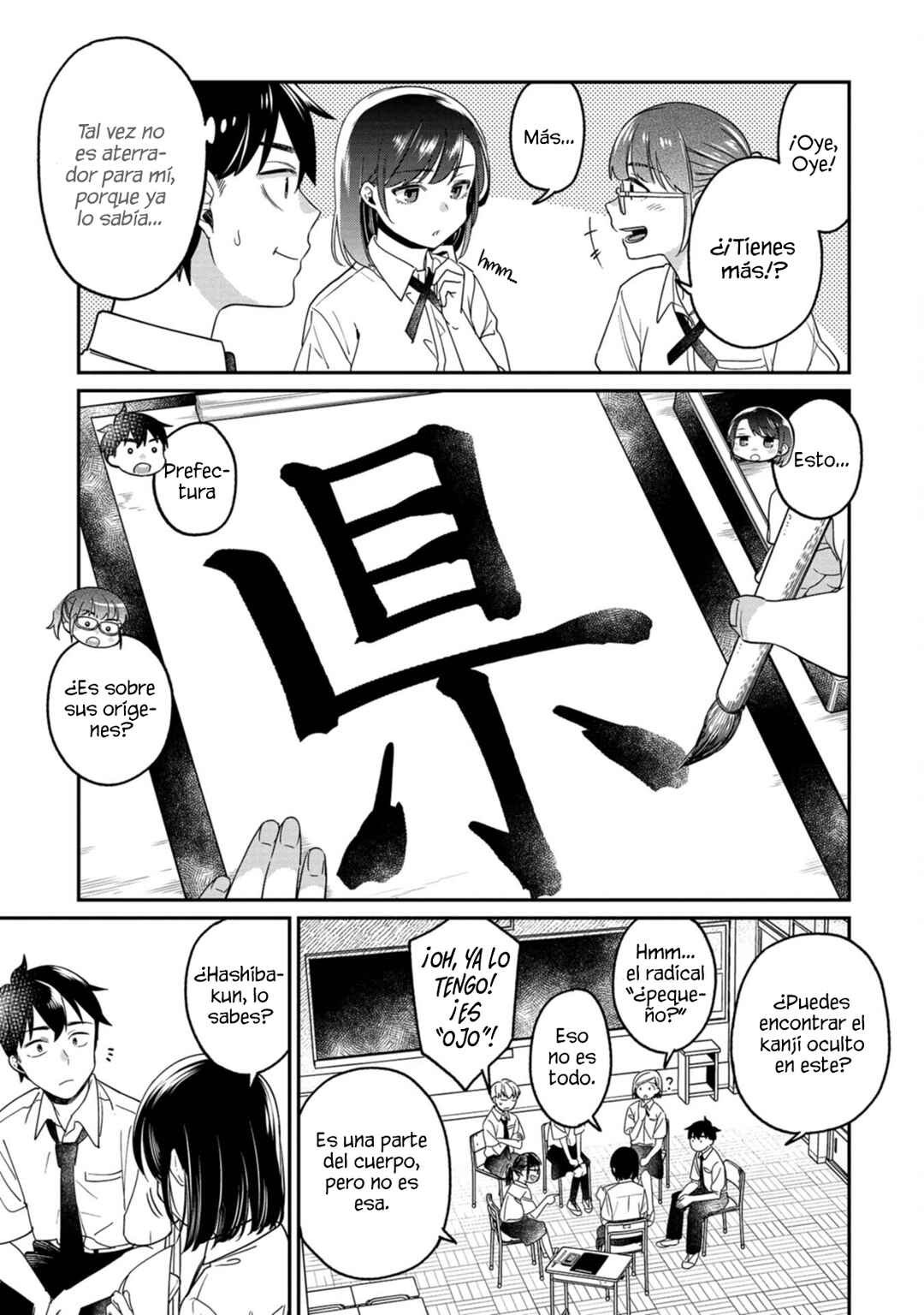 Kimi no Kokoro wo Kanjitai Chapter 13 - Page 9