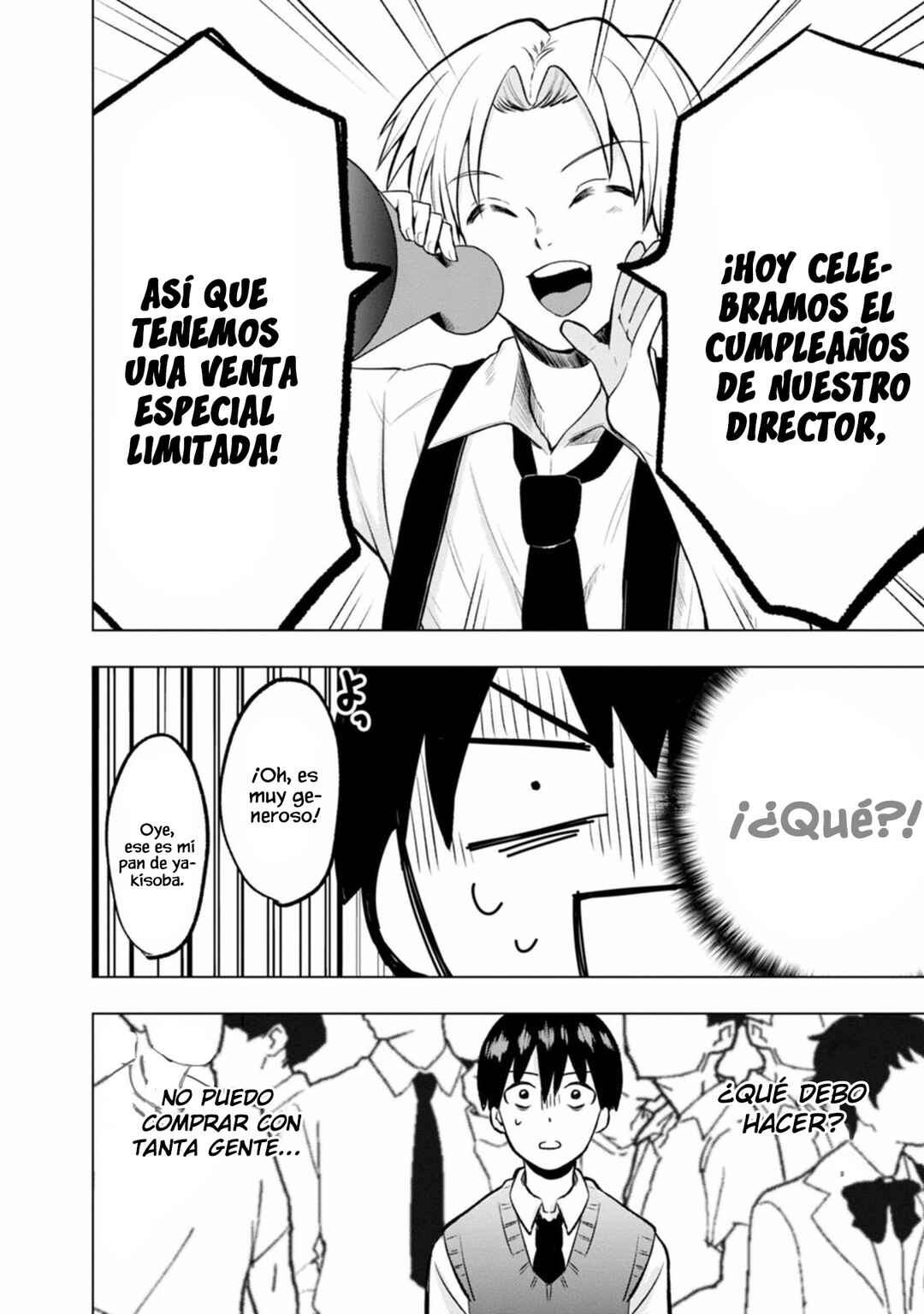 Kumakura-san to Boku Chapter 4 - Page 11