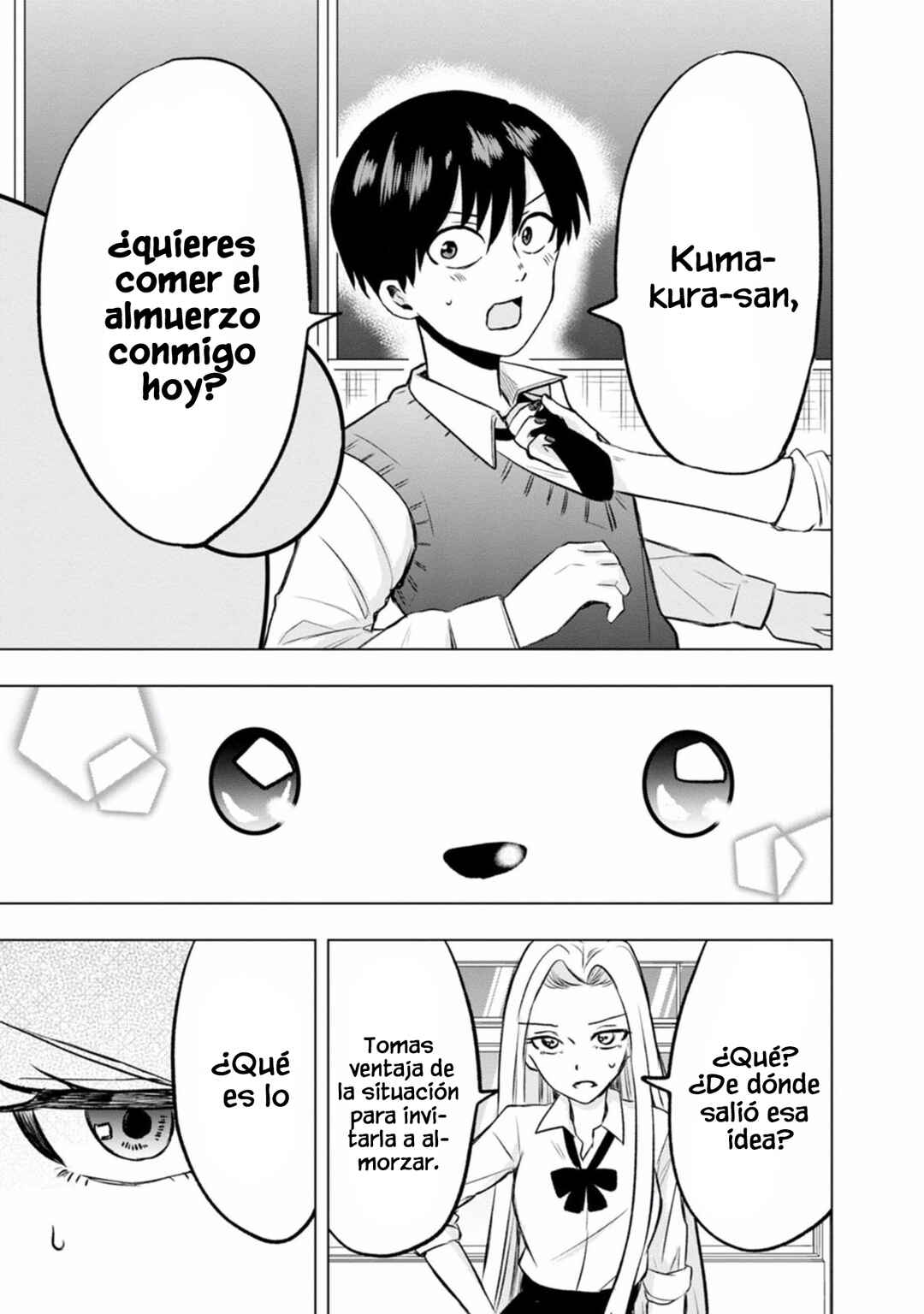 Kumakura-san to Boku Chapter 4 - Page 18
