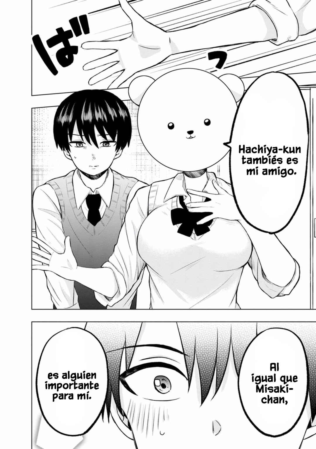 Kumakura-san to Boku Chapter 4 - Page 21
