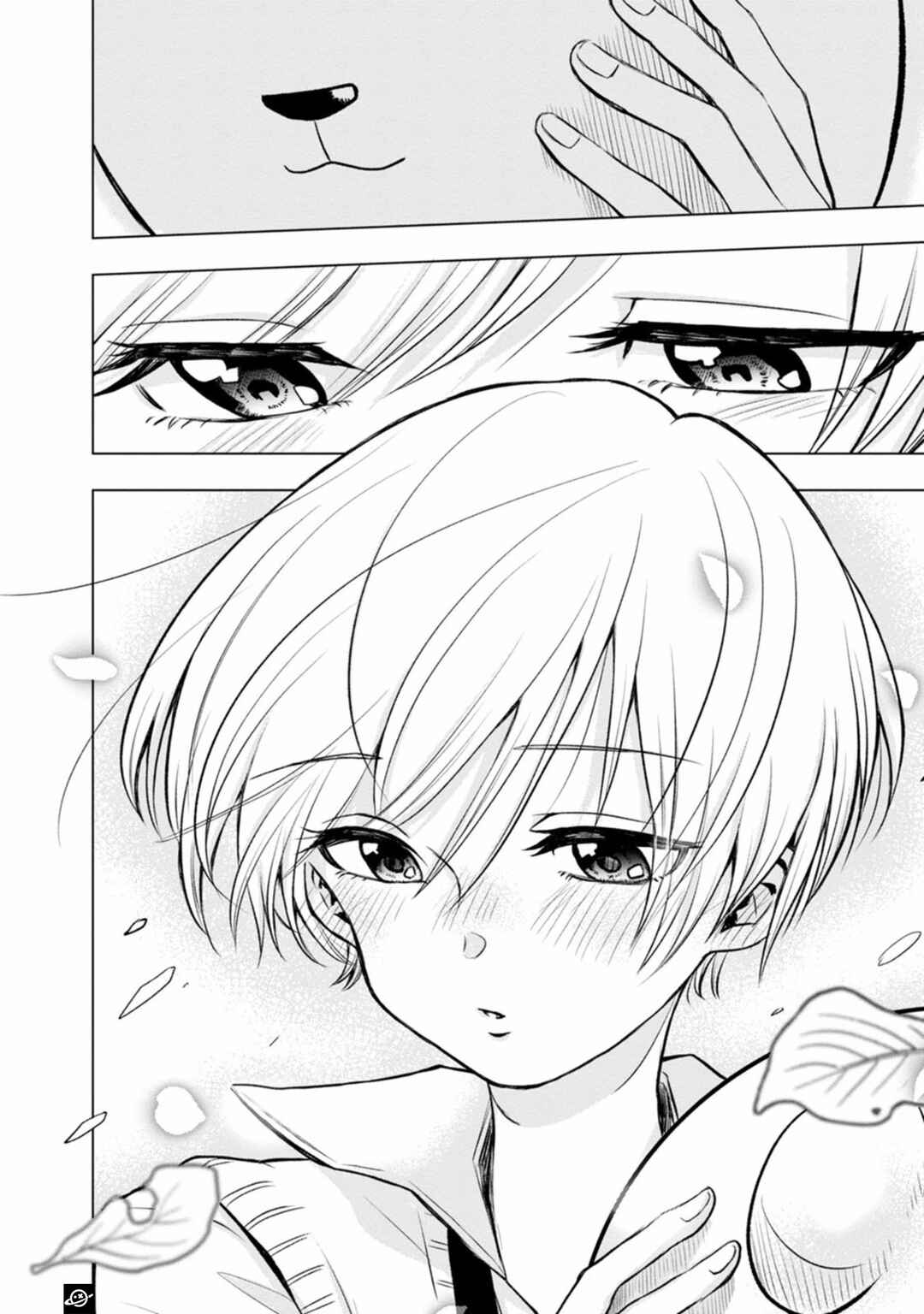 Kumakura-san to Boku Chapter 4 - Page 28