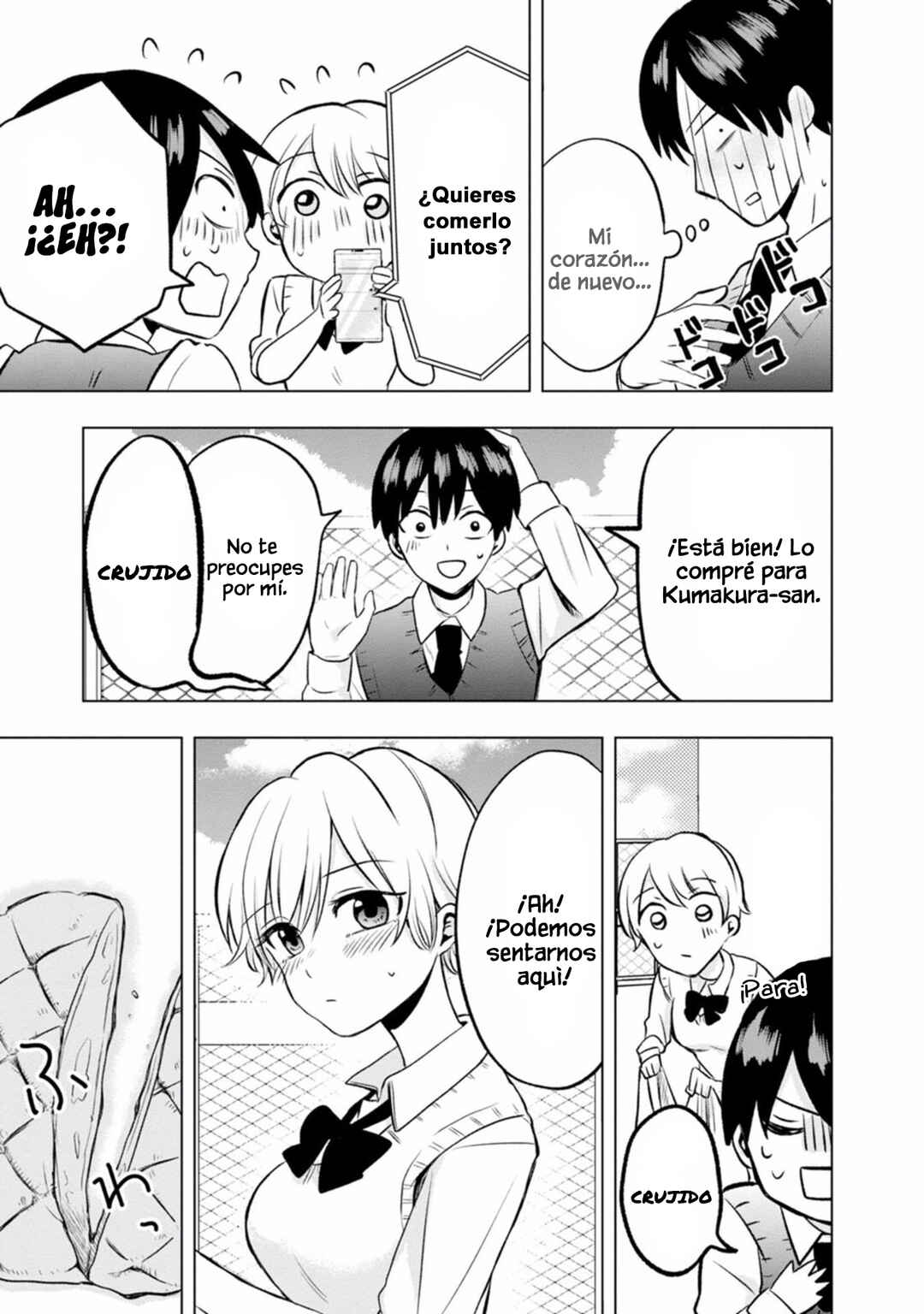 Kumakura-san to Boku Chapter 4 - Page 31