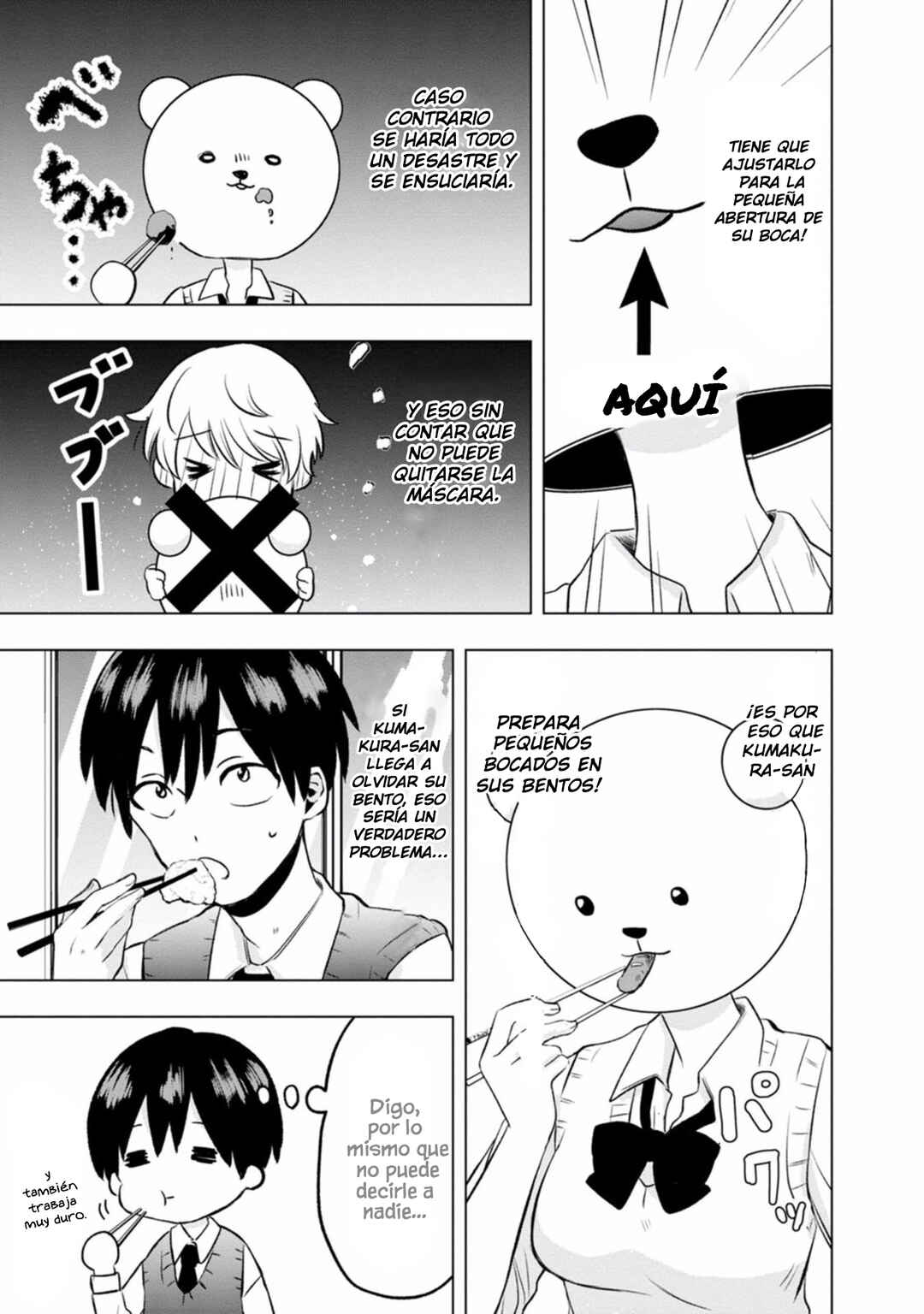 Kumakura-san to Boku Chapter 4 - Page 4