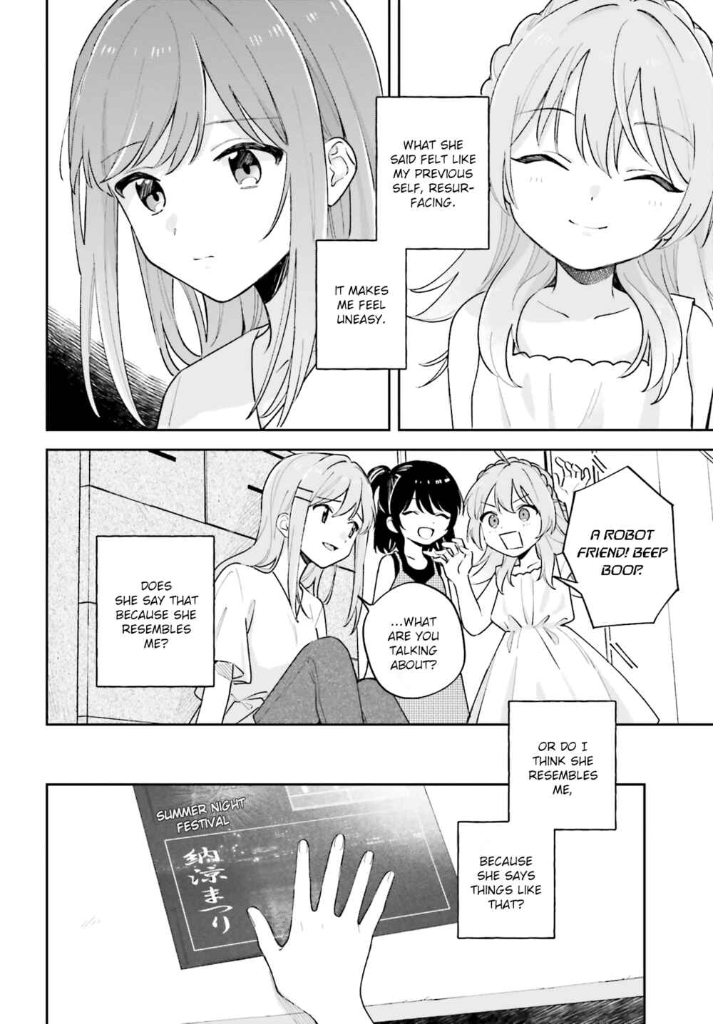 Adachi to Shimamura Chapter 27.2 - Page 2