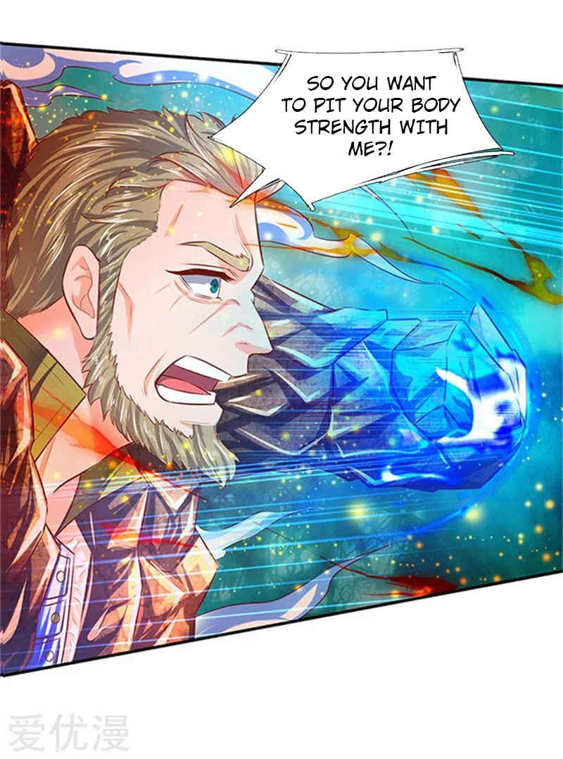 Immortal God King Chapter 56 - Page 12