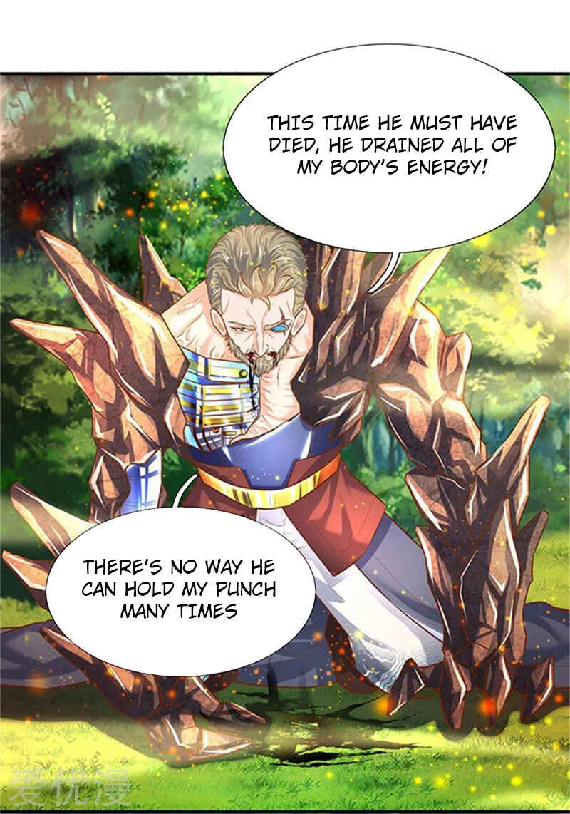 Immortal God King Chapter 56 - Page 16