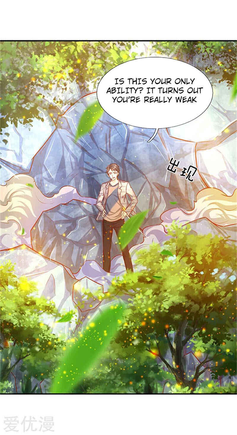 Immortal God King Chapter 56 - Page 2
