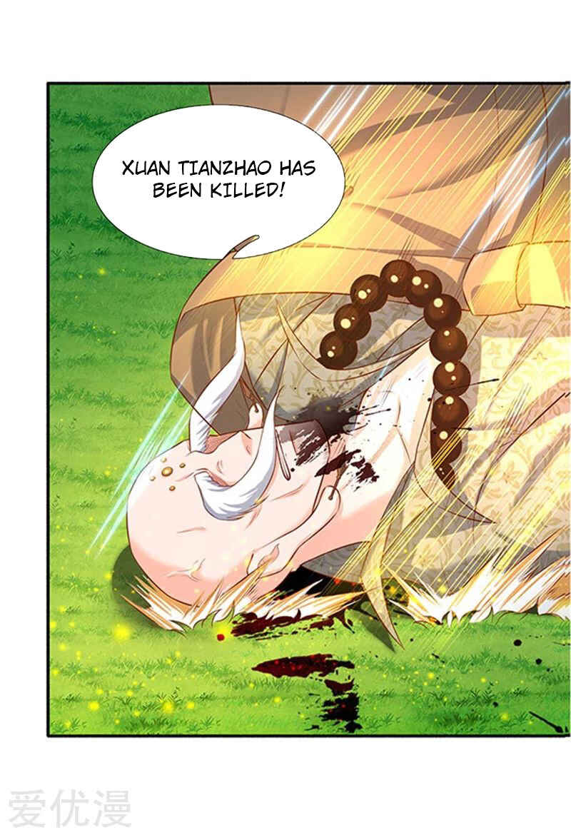 Immortal God King Chapter 56 - Page 23