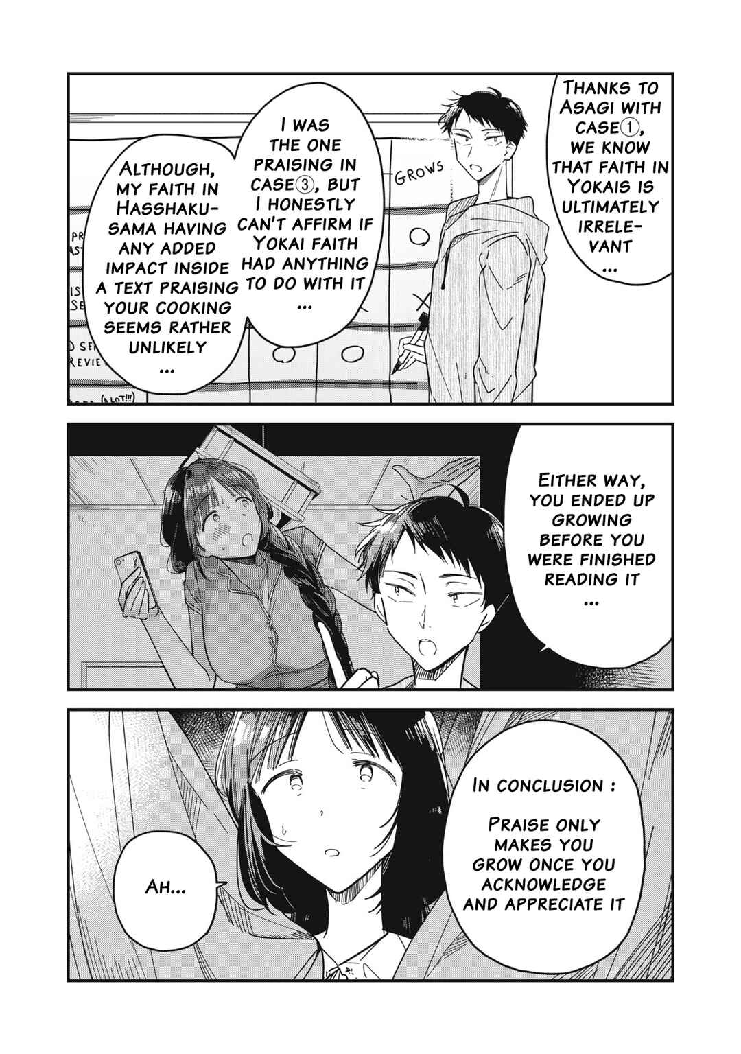 Yachiru-san wa Homeru to Nobiru Chapter 5.1 - Page 19