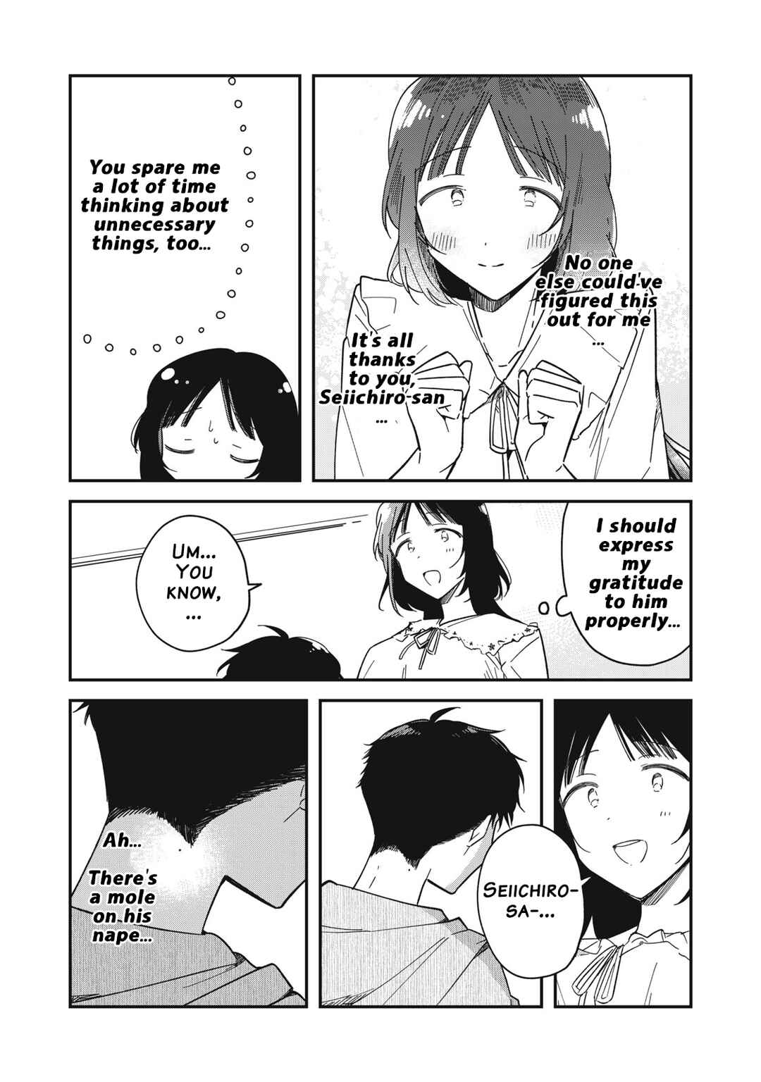 Yachiru-san wa Homeru to Nobiru Chapter 5.1 - Page 23