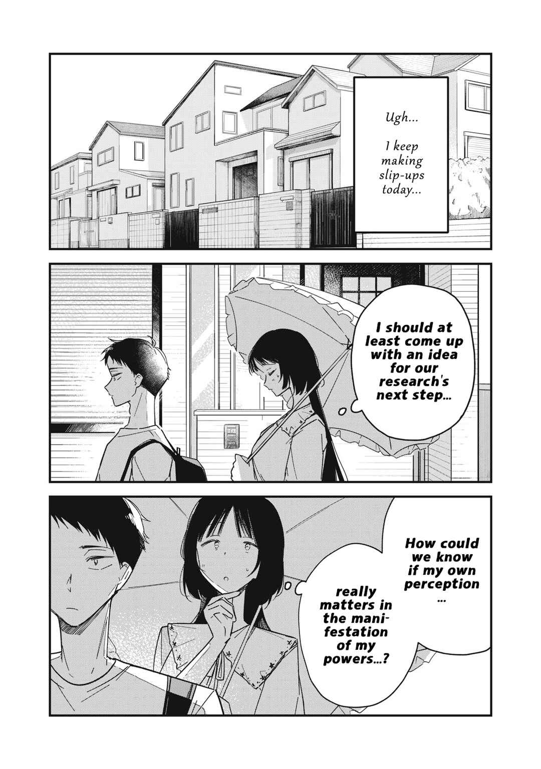 Yachiru-san wa Homeru to Nobiru Chapter 5.1 - Page 26