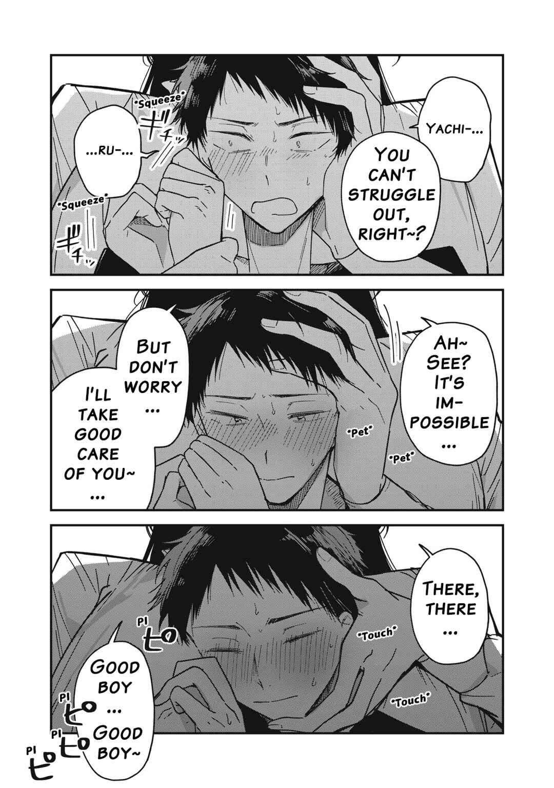 Yachiru-san wa Homeru to Nobiru Chapter 5.1 - Page 3