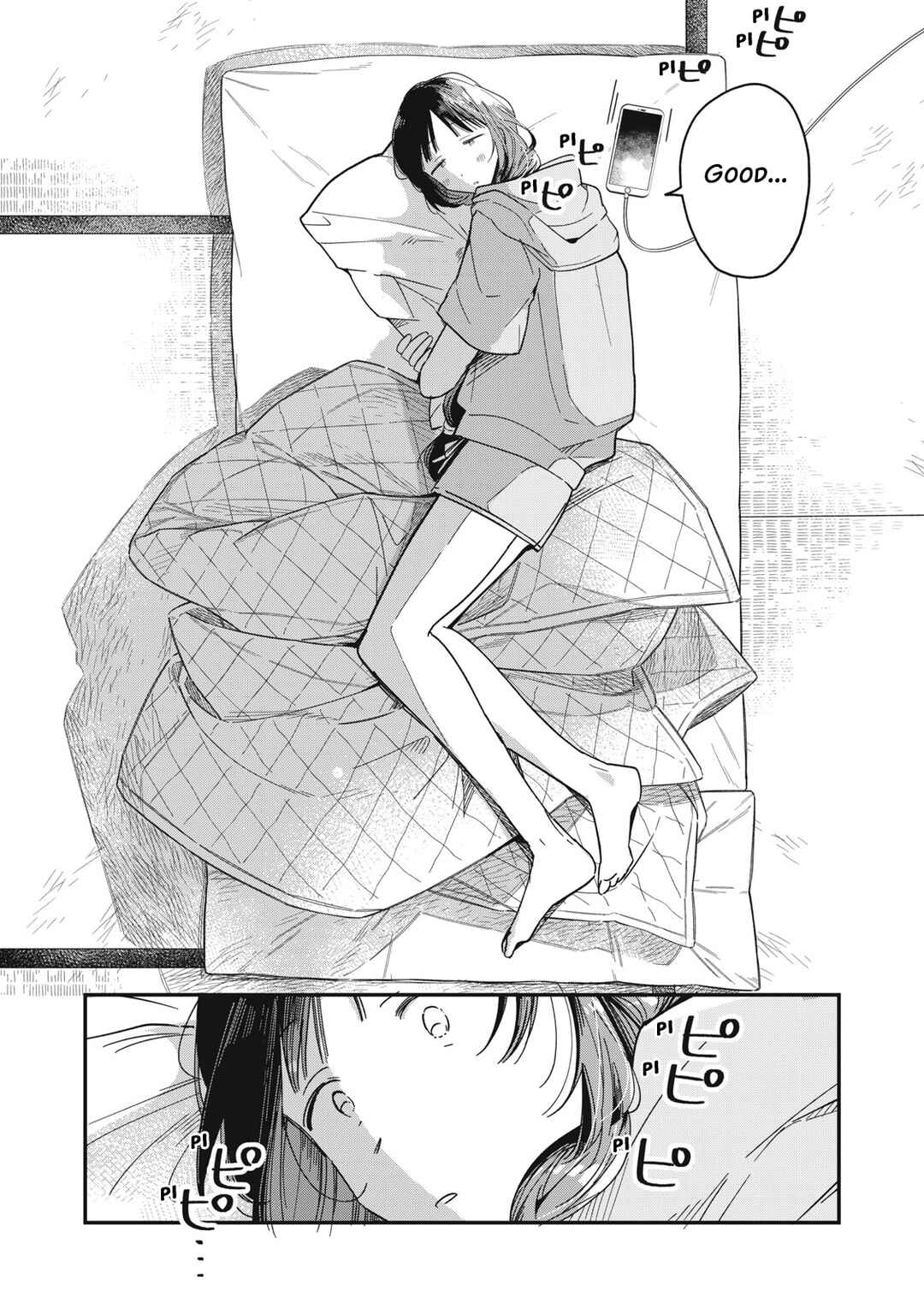 Yachiru-san wa Homeru to Nobiru Chapter 5.1 - Page 4