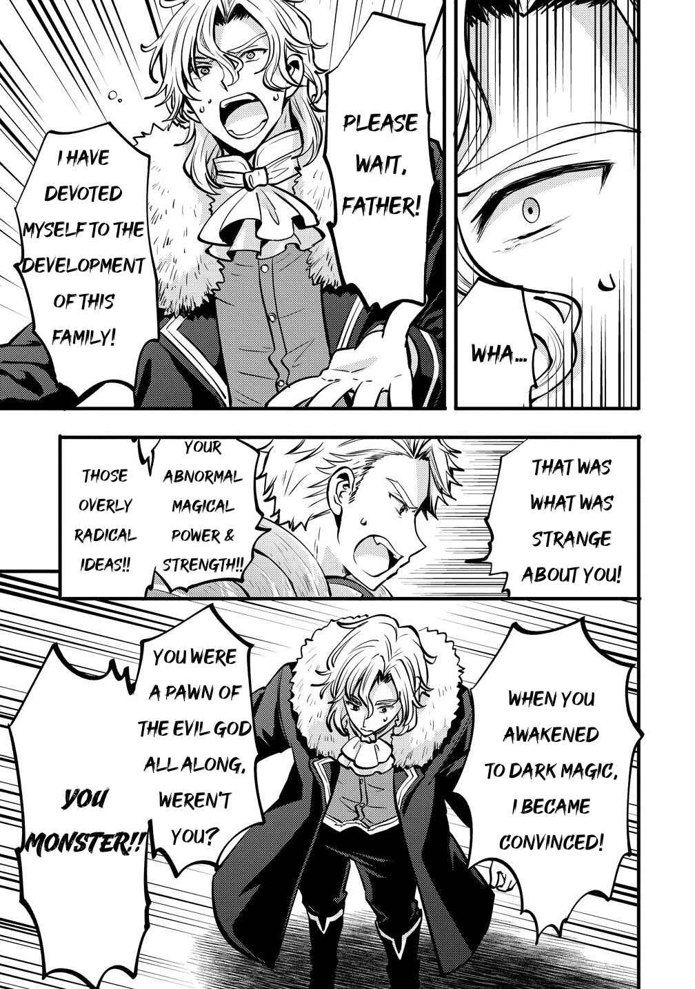 Saikyou Saiaku no Ura Boss, Tenseisha to Tomo ni Hametsu Flag Kaihi o Mezasu Chapter 1 - Page 10