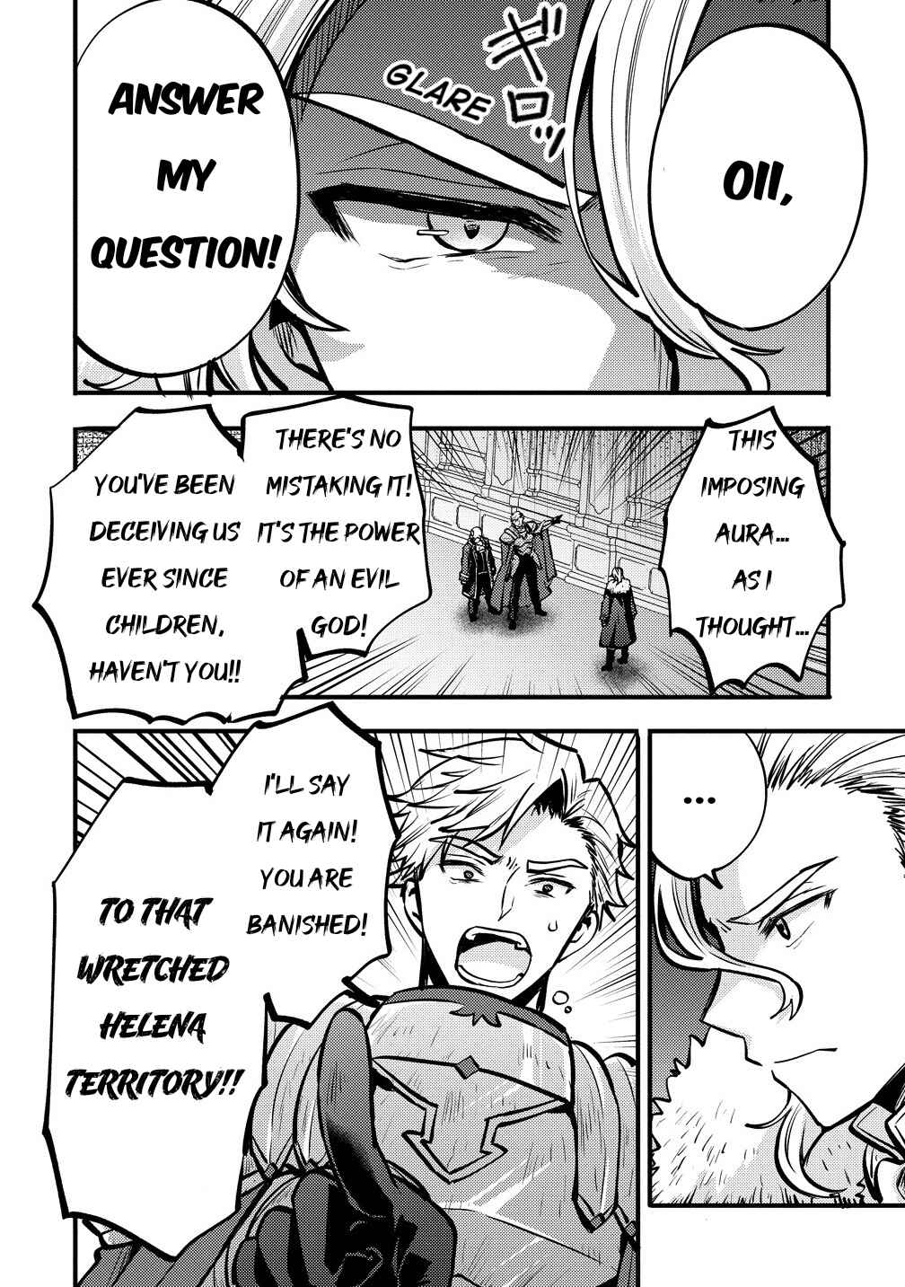 Saikyou Saiaku no Ura Boss, Tenseisha to Tomo ni Hametsu Flag Kaihi o Mezasu Chapter 1 - Page 15