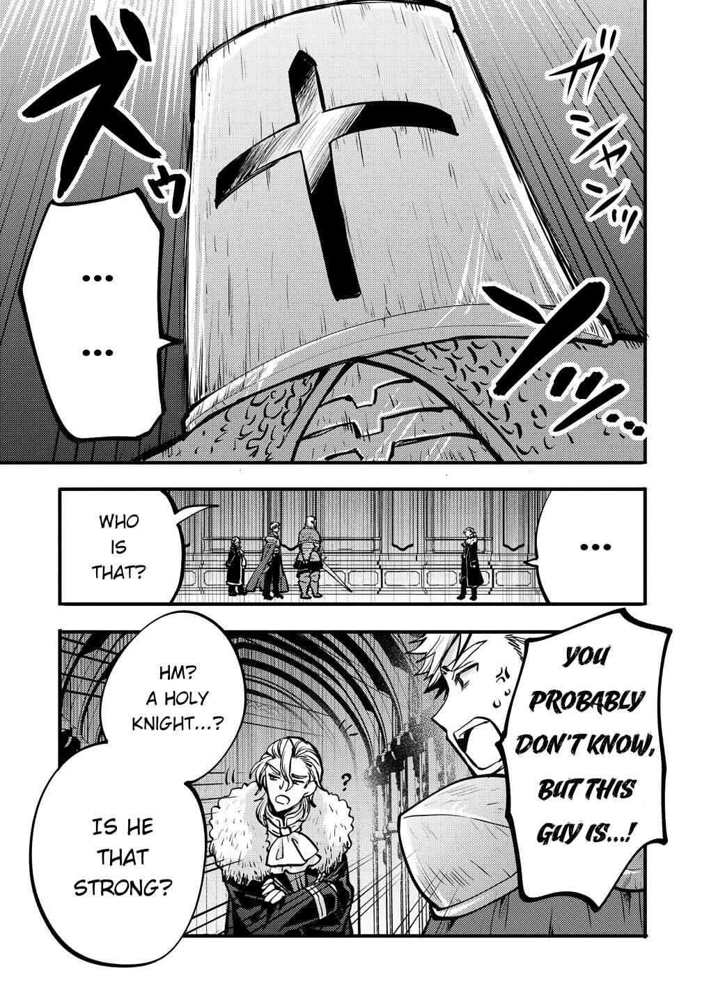 Saikyou Saiaku no Ura Boss, Tenseisha to Tomo ni Hametsu Flag Kaihi o Mezasu Chapter 1 - Page 18