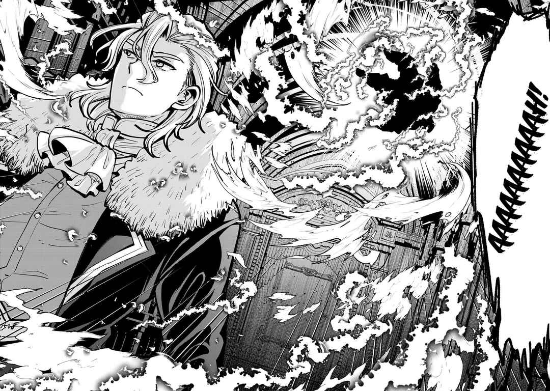 Saikyou Saiaku no Ura Boss, Tenseisha to Tomo ni Hametsu Flag Kaihi o Mezasu Chapter 1 - Page 21