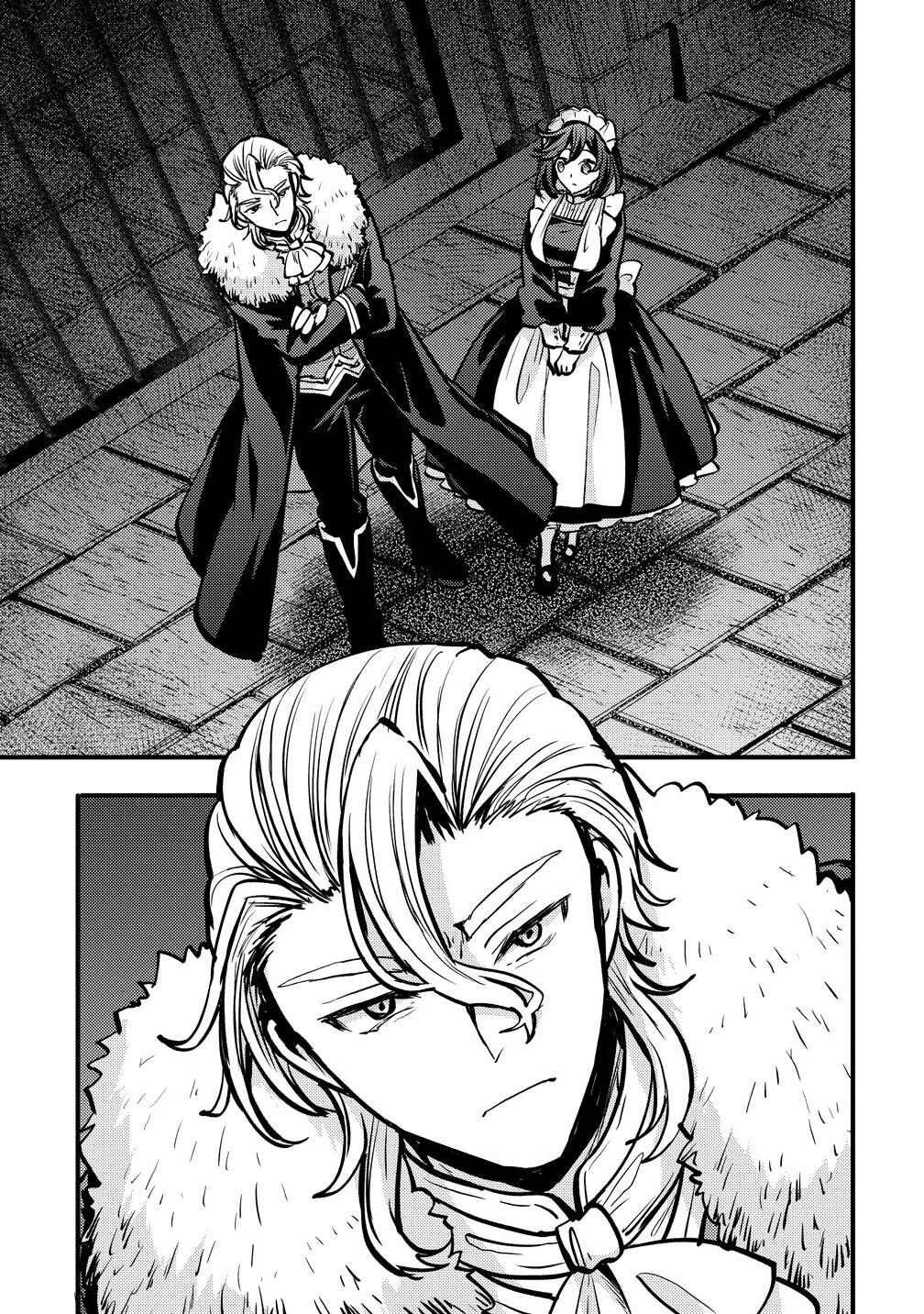 Saikyou Saiaku no Ura Boss, Tenseisha to Tomo ni Hametsu Flag Kaihi o Mezasu Chapter 1 - Page 33