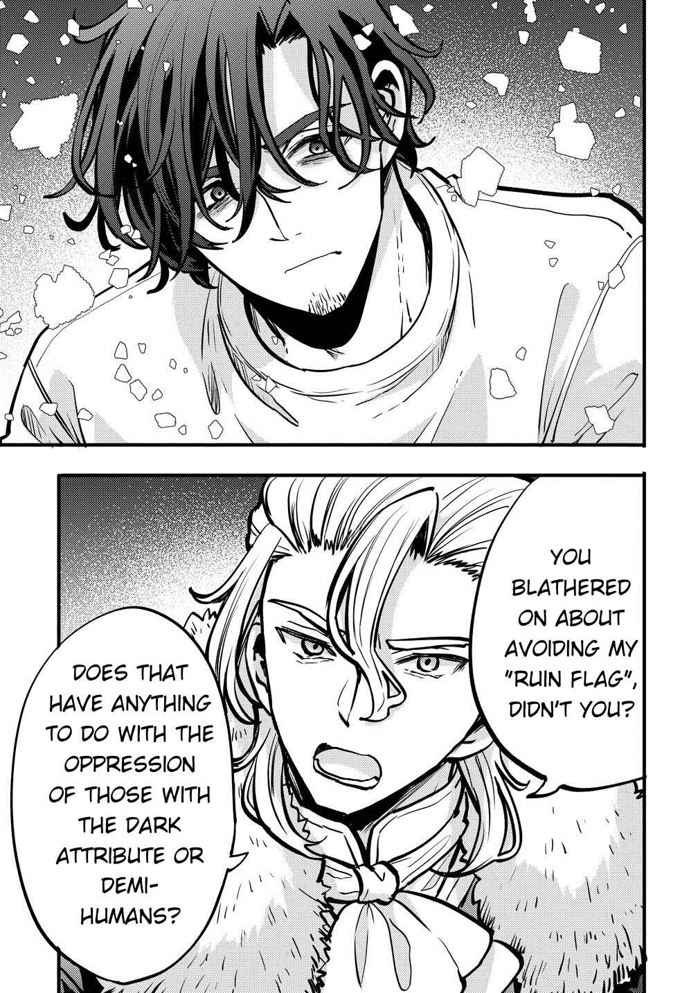 Saikyou Saiaku no Ura Boss, Tenseisha to Tomo ni Hametsu Flag Kaihi o Mezasu Chapter 1 - Page 35