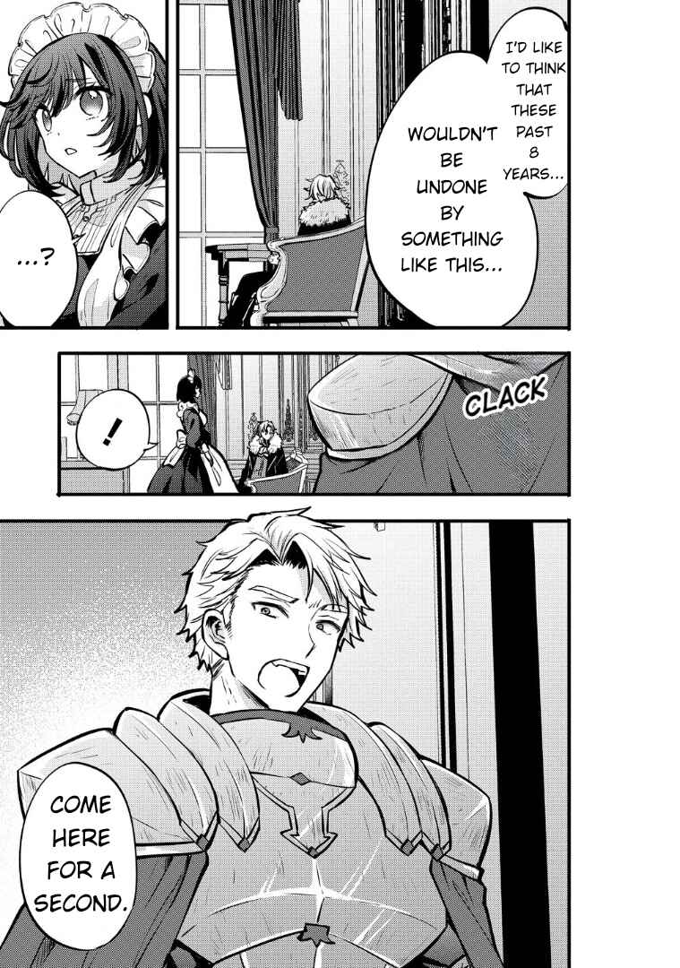 Saikyou Saiaku no Ura Boss, Tenseisha to Tomo ni Hametsu Flag Kaihi o Mezasu Chapter 1 - Page 8