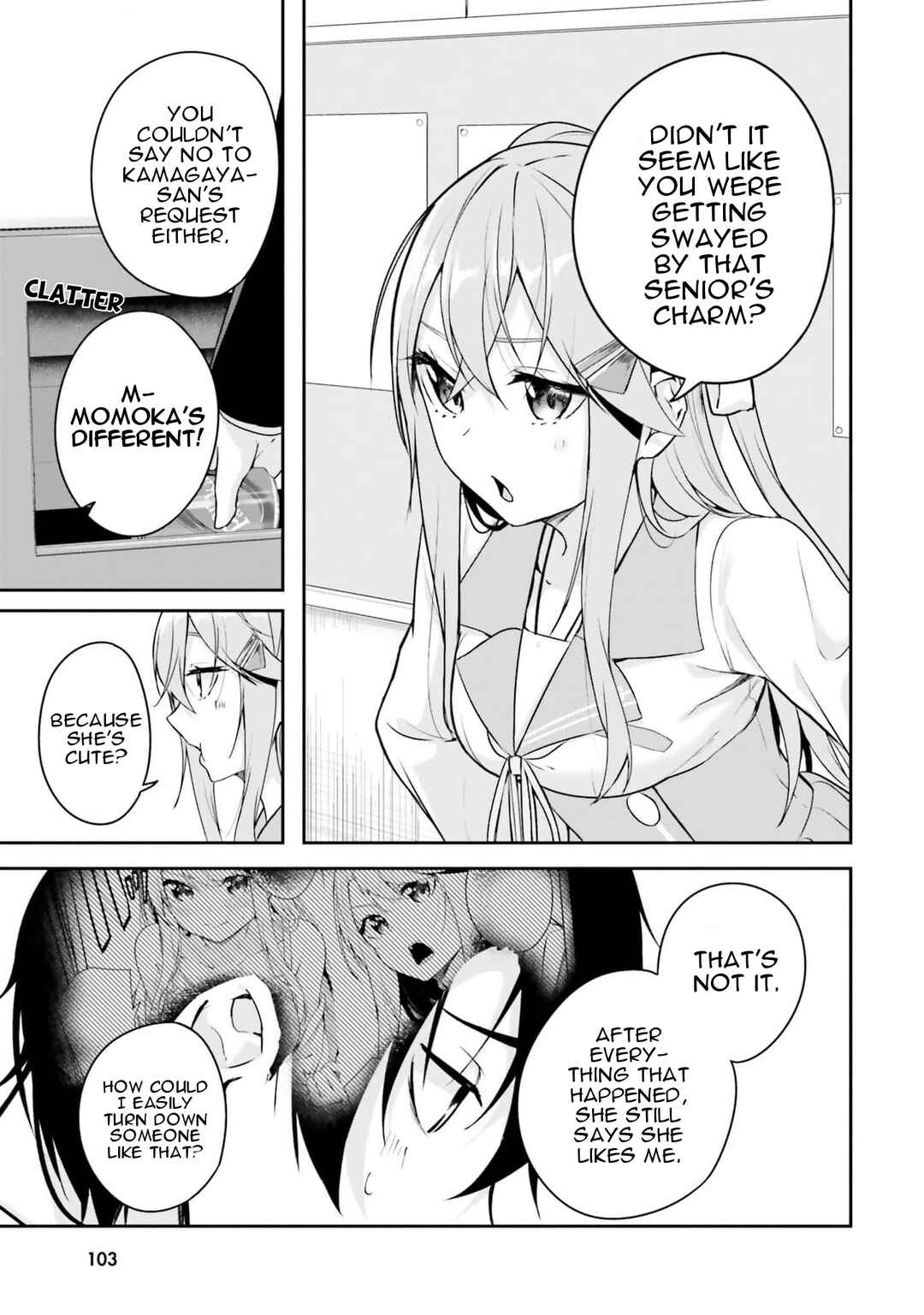 Kamikakushi no Eden Chapter 6 - Page 12